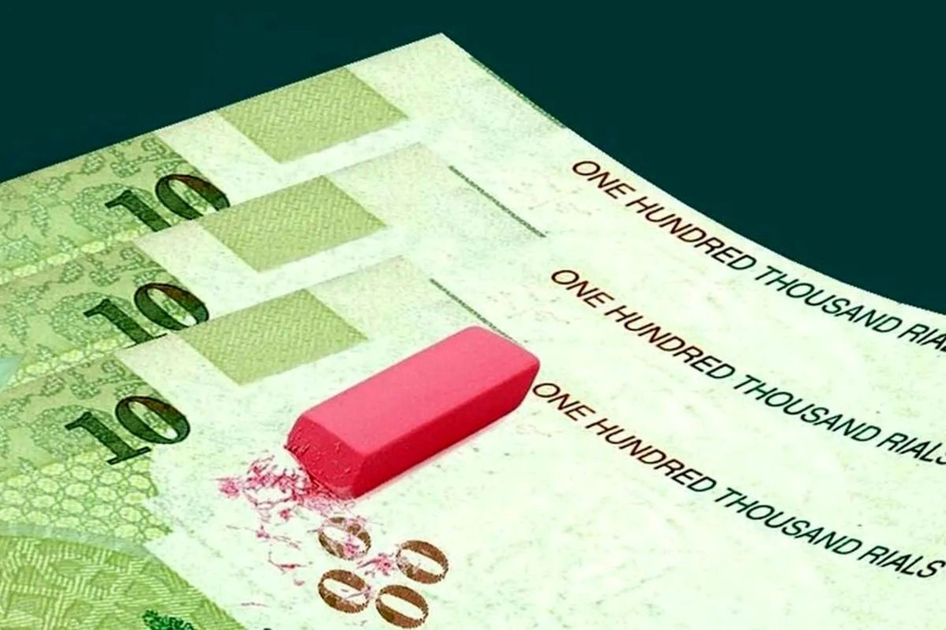 حذف چهار صفر از پول ملی