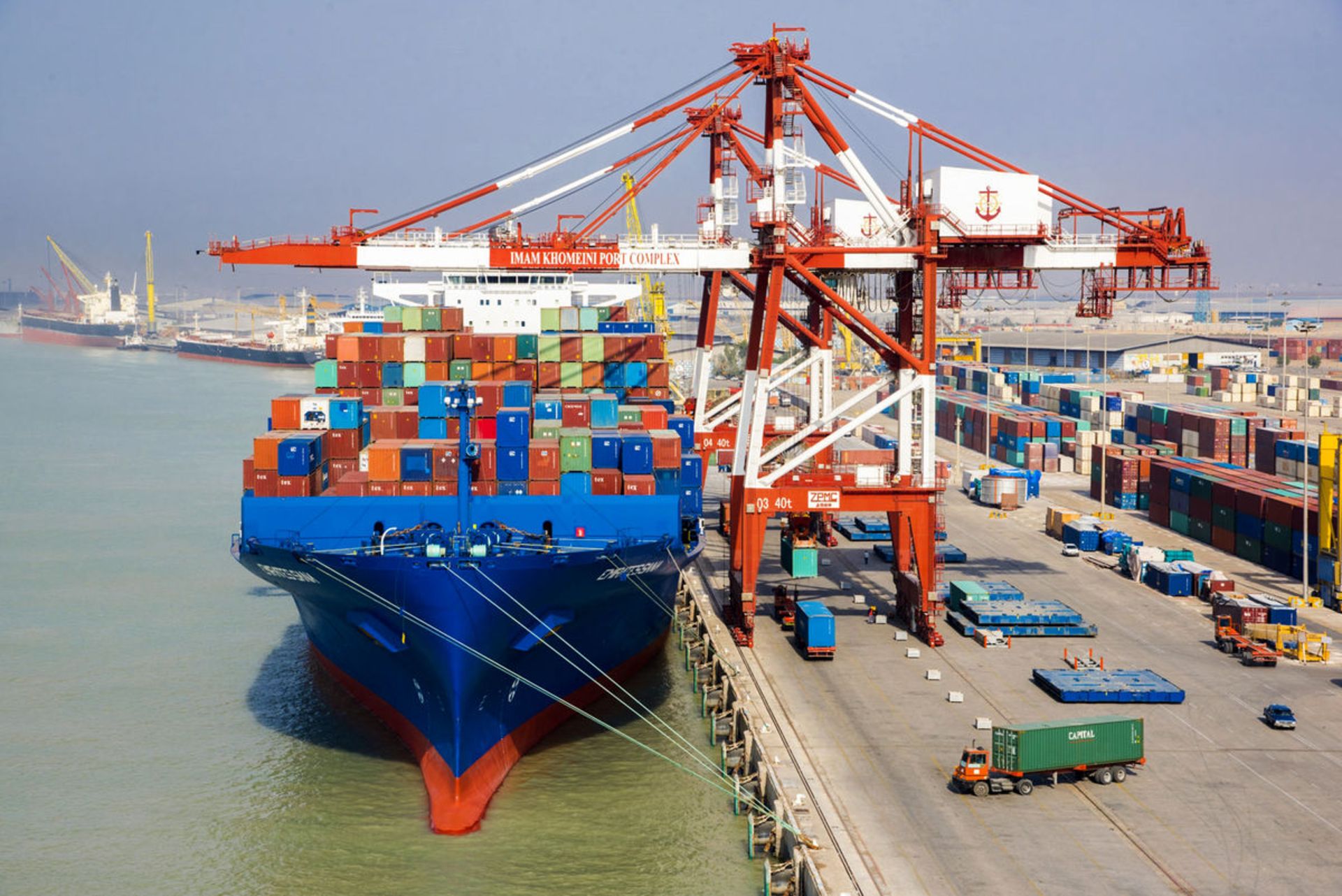 صادرات واردات