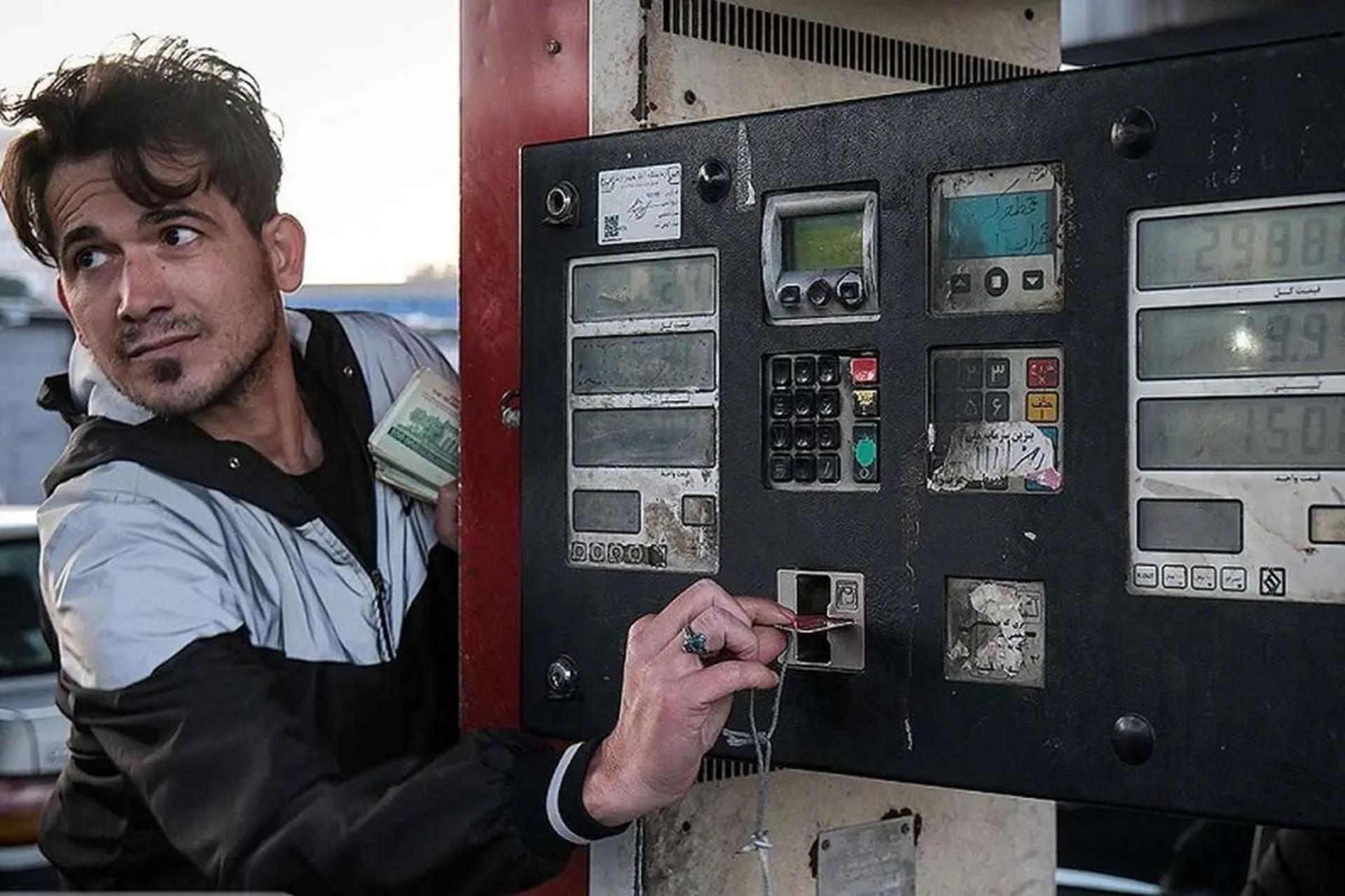 سهمیه بنزین