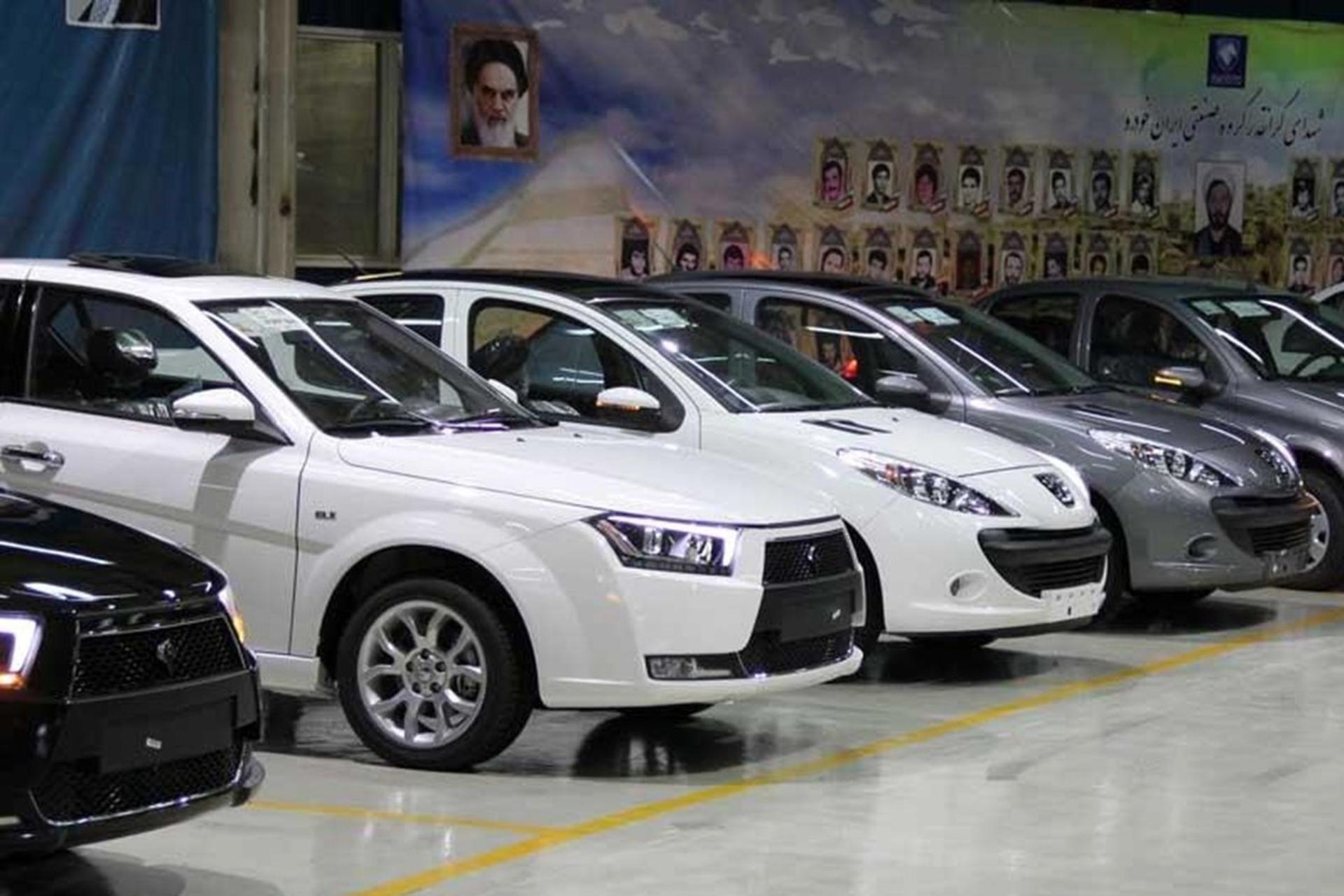 ایران خودرو