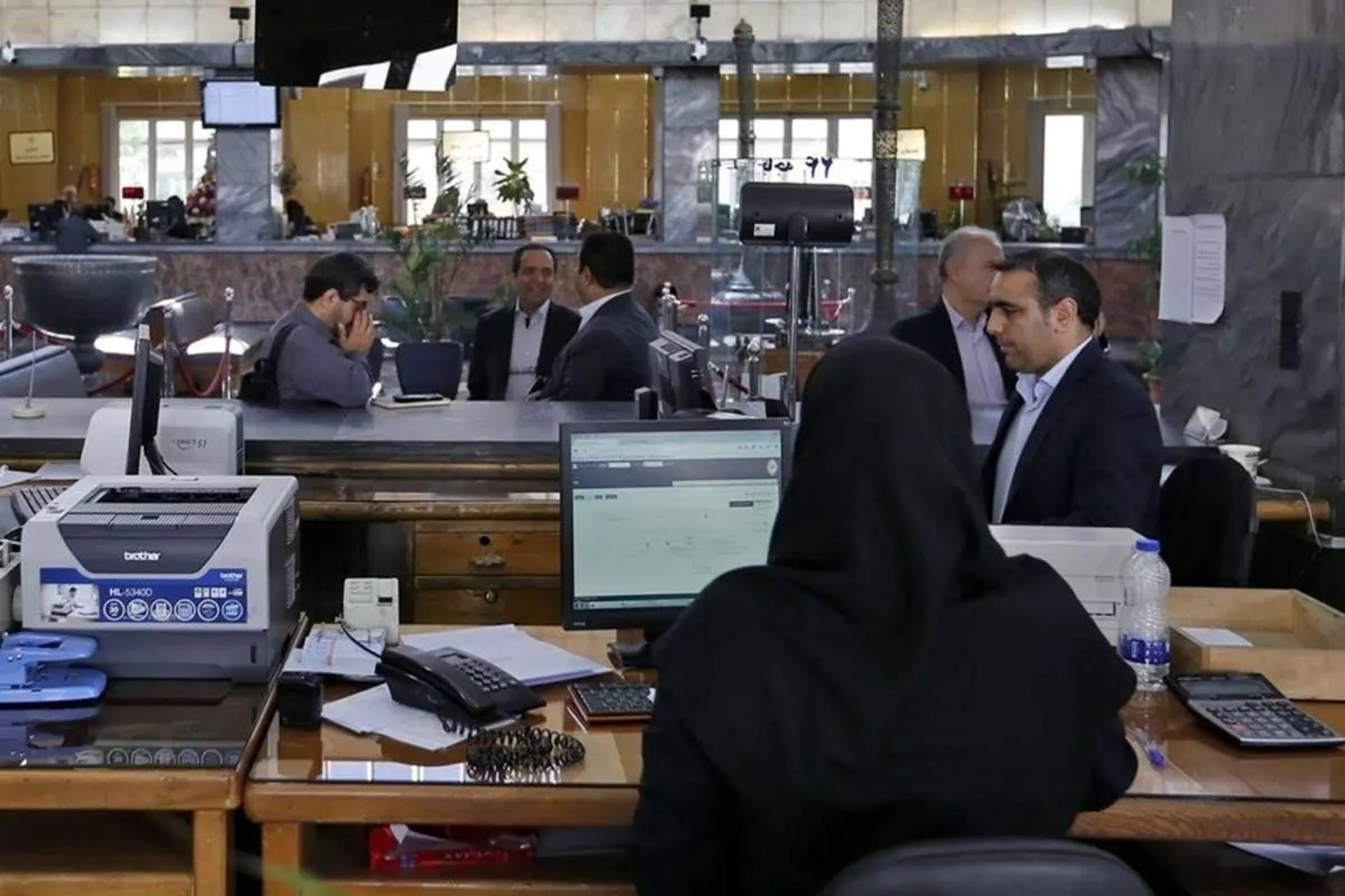 کارمند