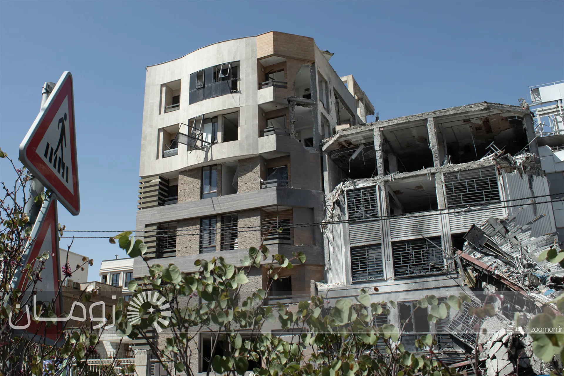 ساختمان تخریب شده جنگ ایران و آمریکا