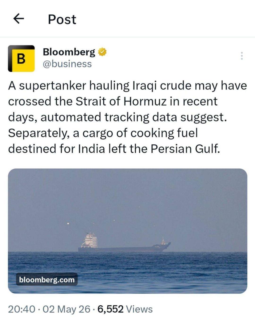 پست بلومبرگ