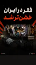 کاور ویدیو