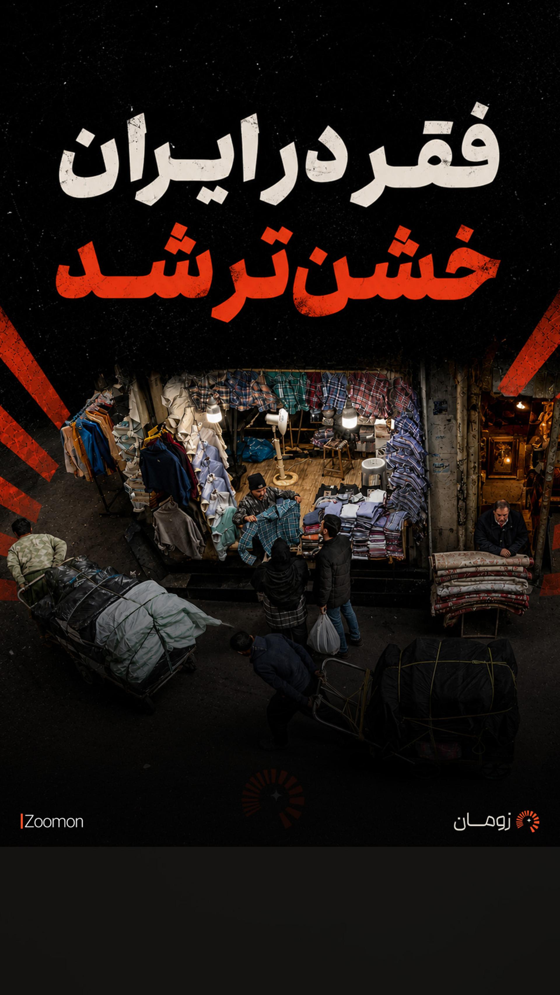کاور ویدیو