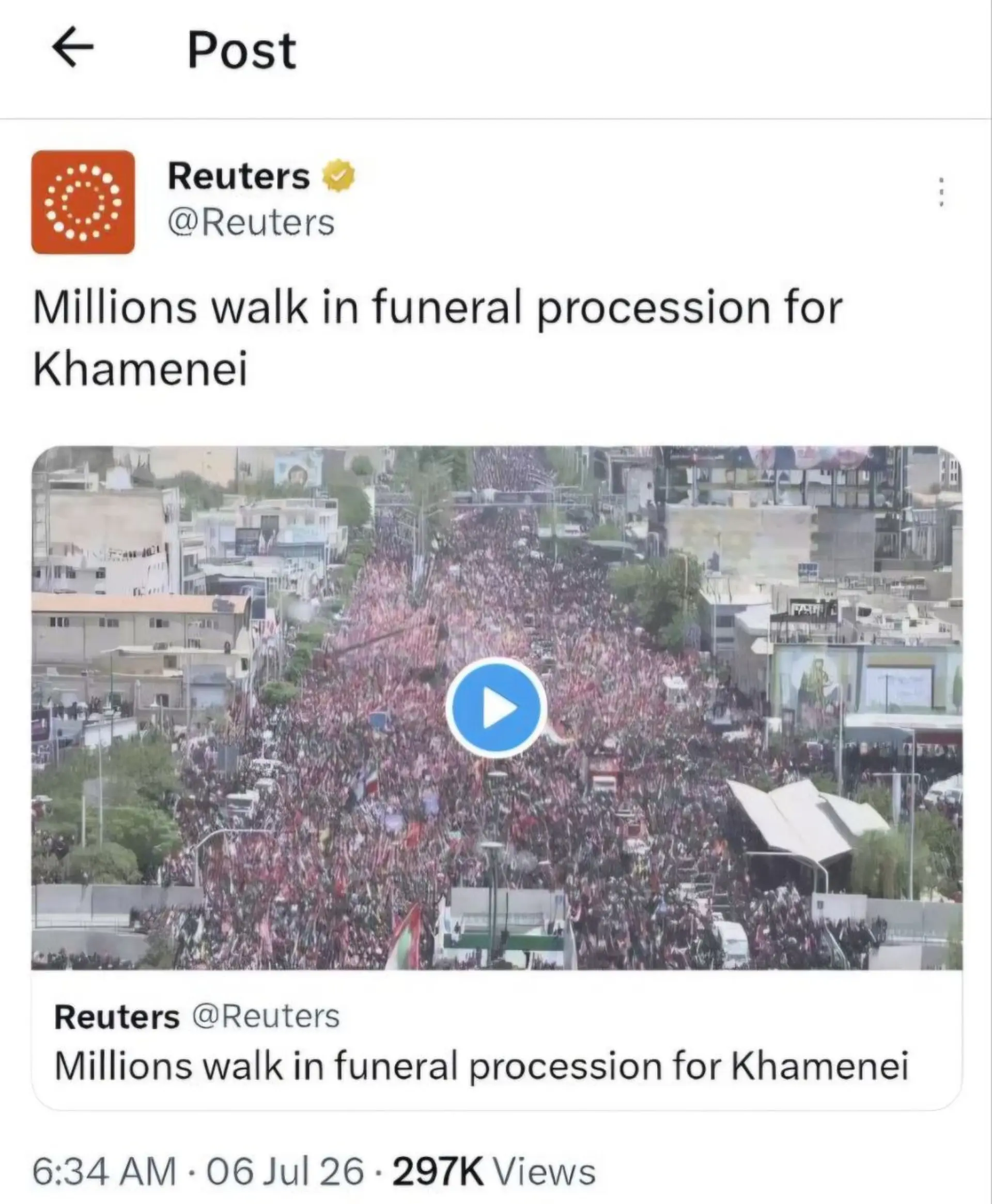 رویترز
