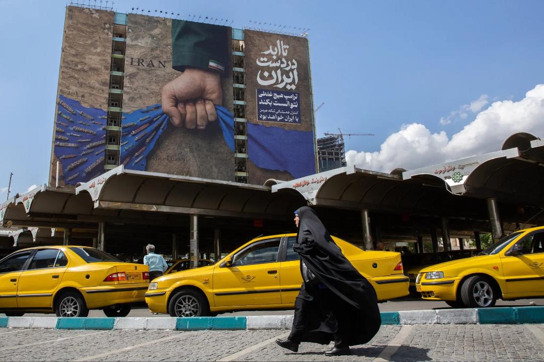 تهران تنگه هرمز