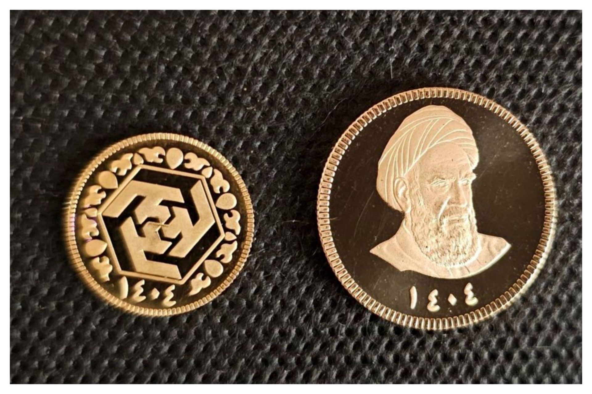 سکه‌های ضرب سال ۱۴۰۴