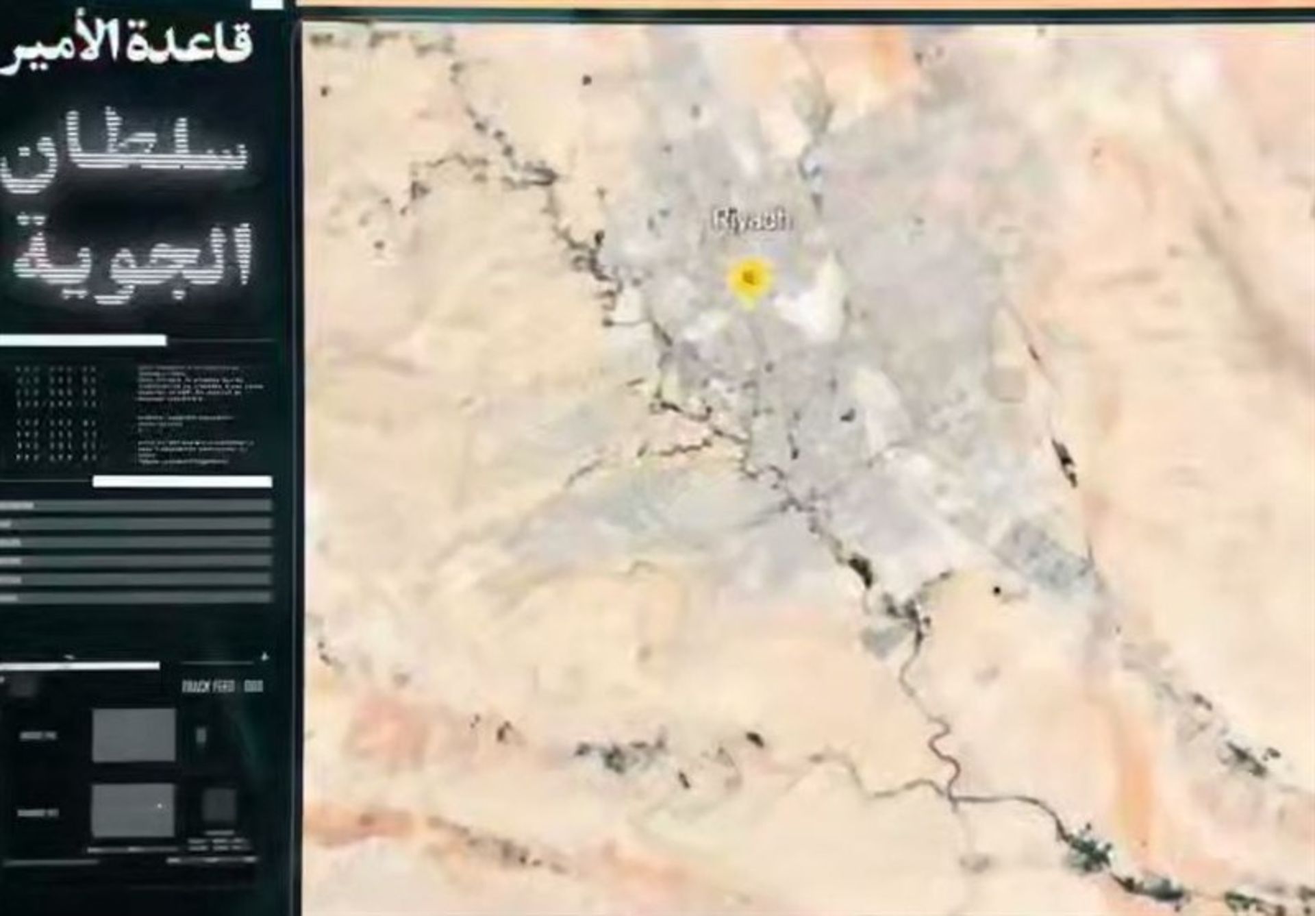 پایگاه نظامی آمریکا