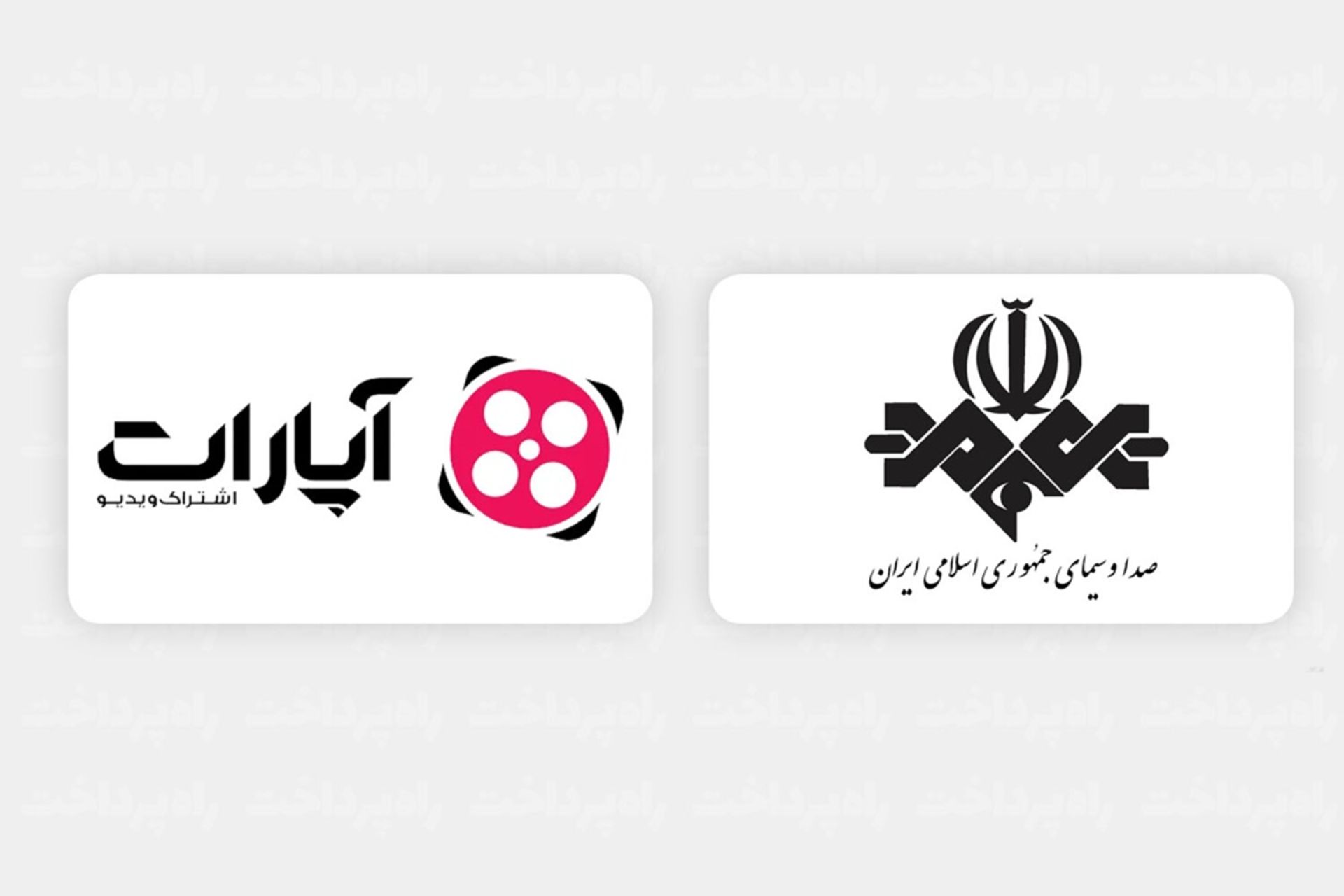 آپارات و صداوسیما