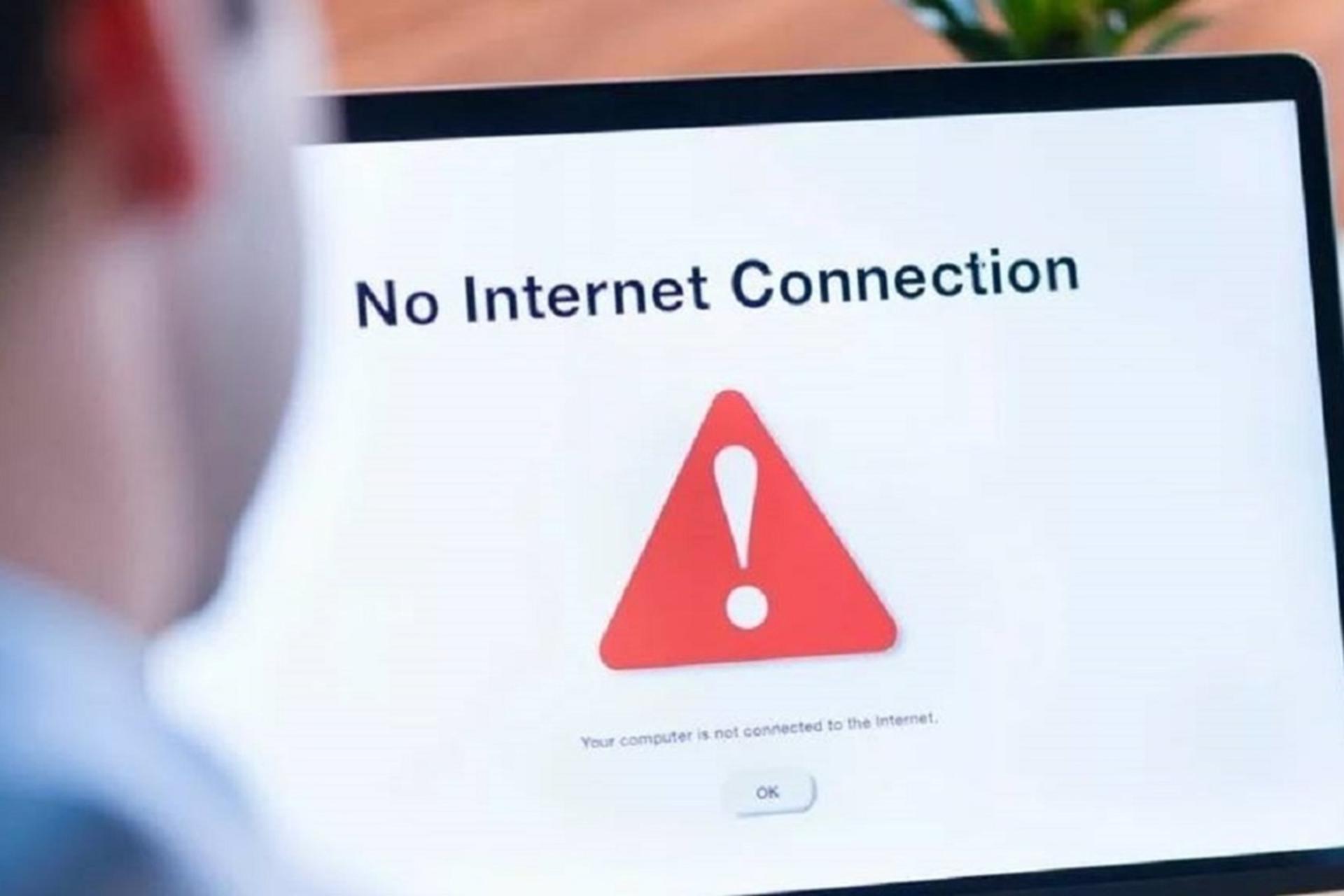 قطع اینترنت