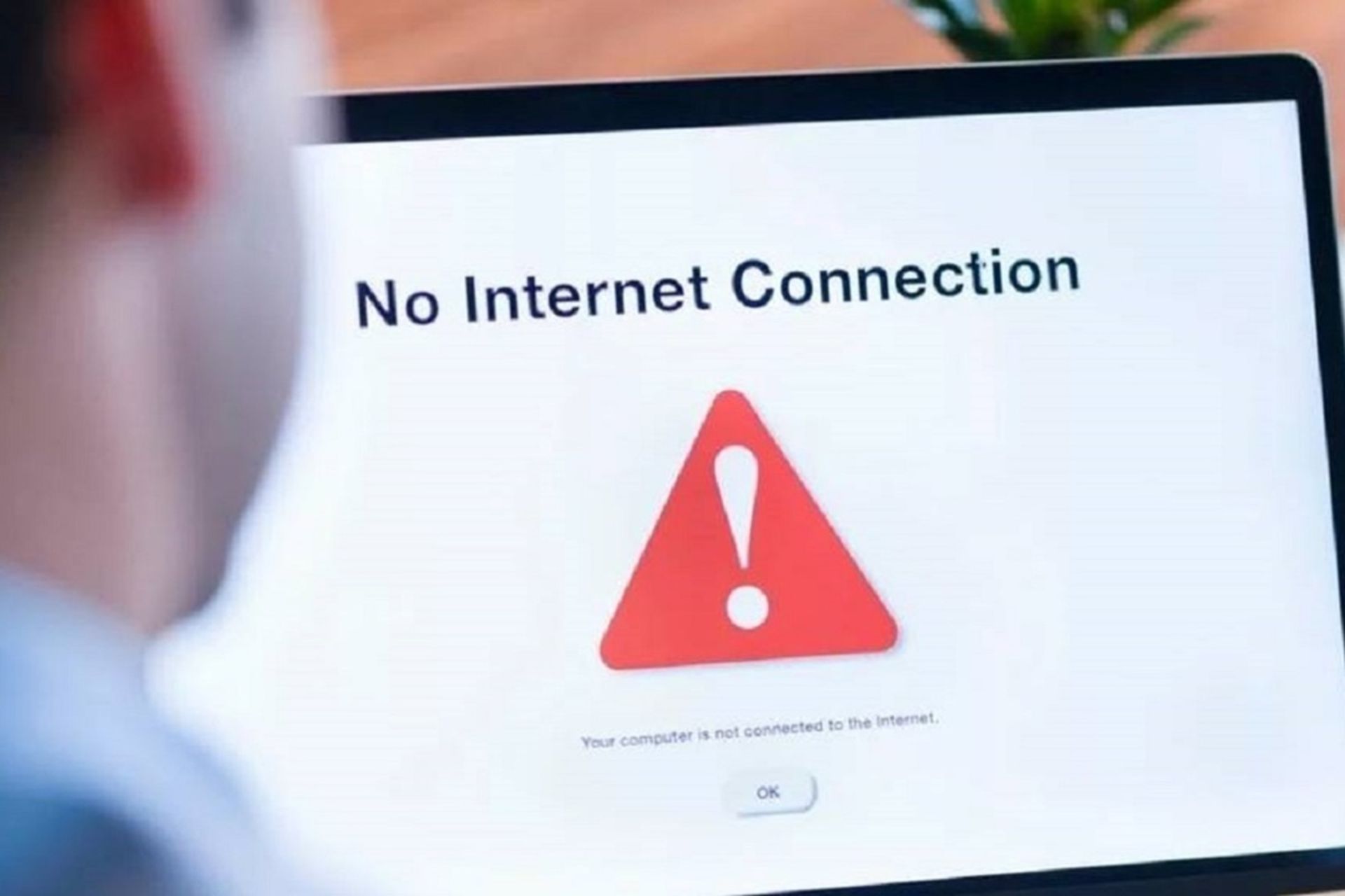 قطع اینترنت