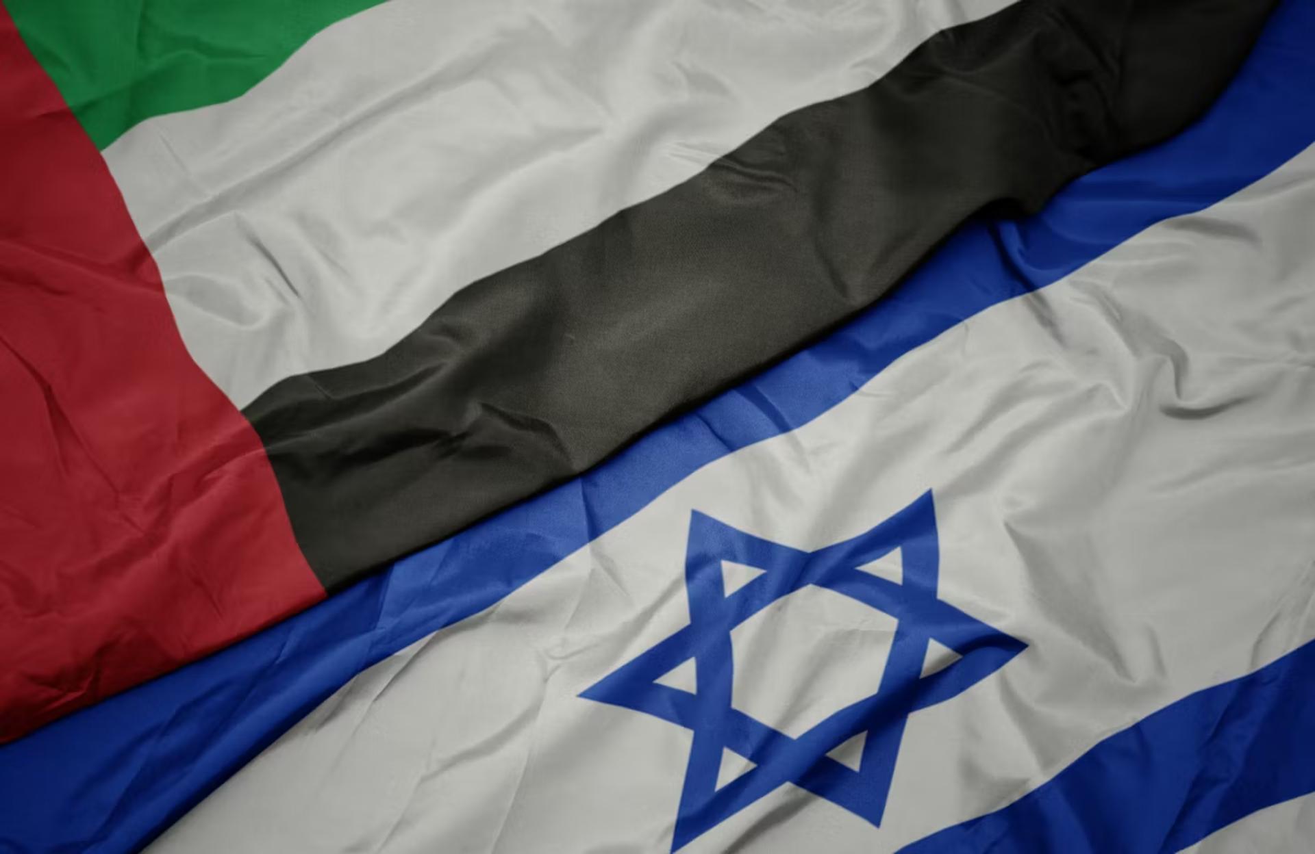 امارات و اسرائیل