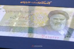 پول اسکناس ریال