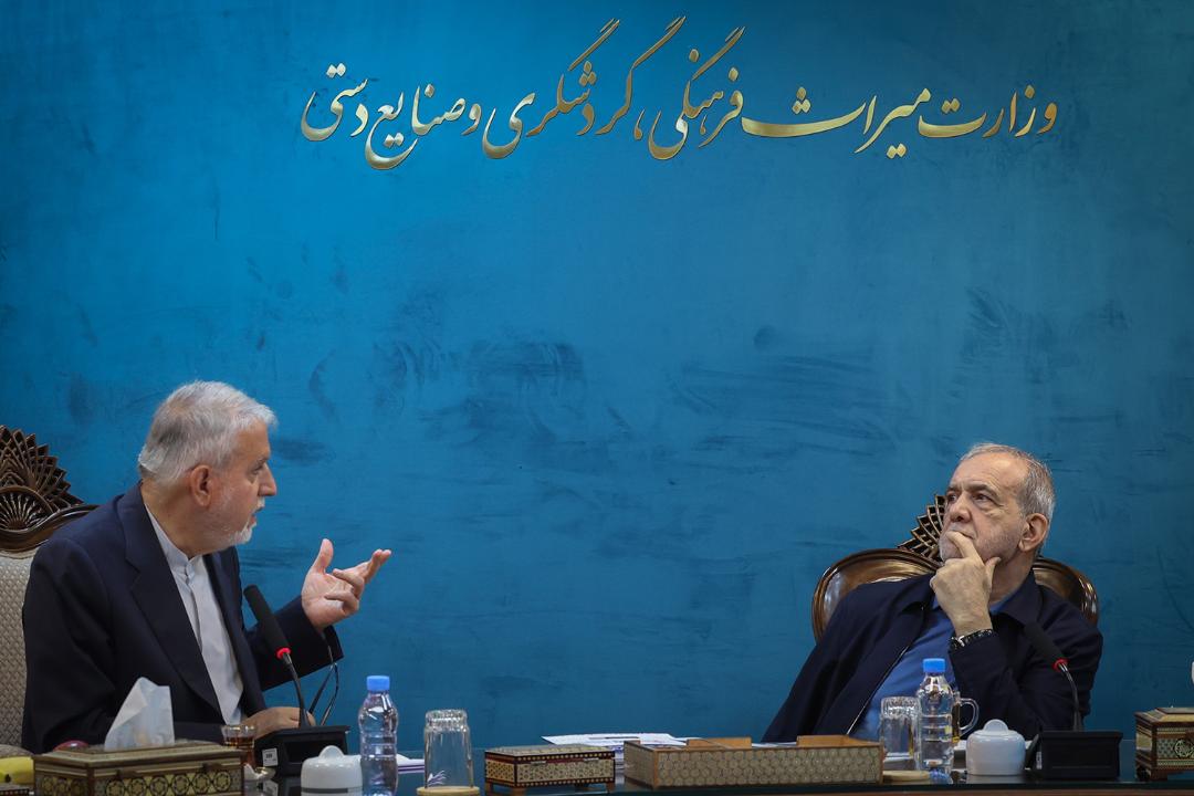 پزشکیان و امیری صالحی