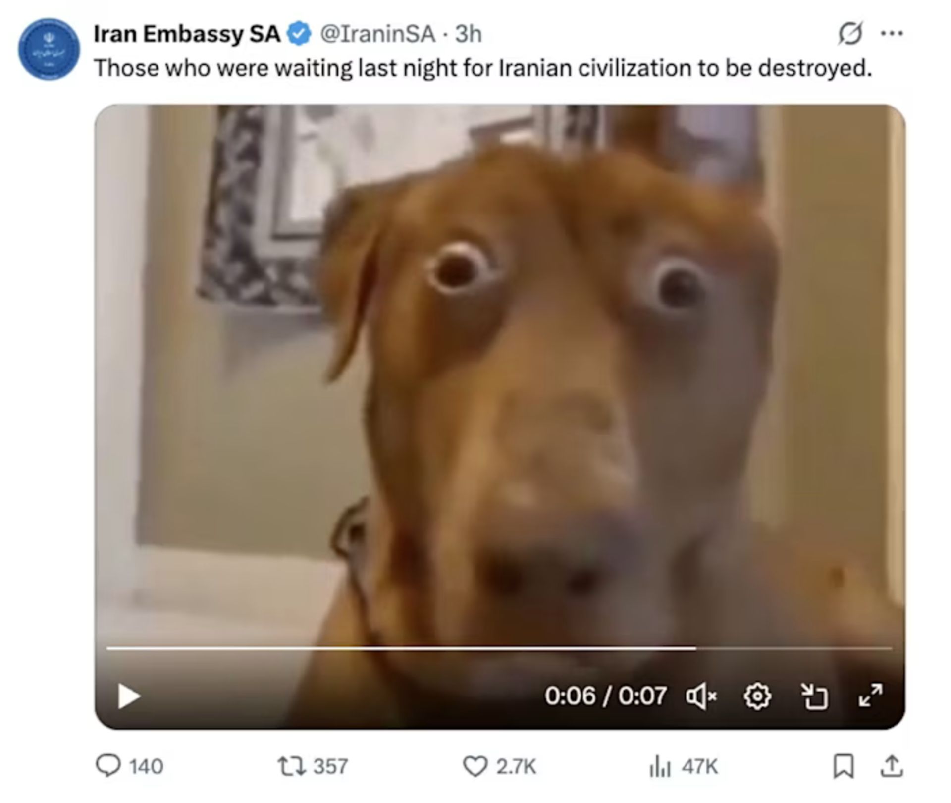 میم های استفاده شده در جنگ ایران و آمریکا