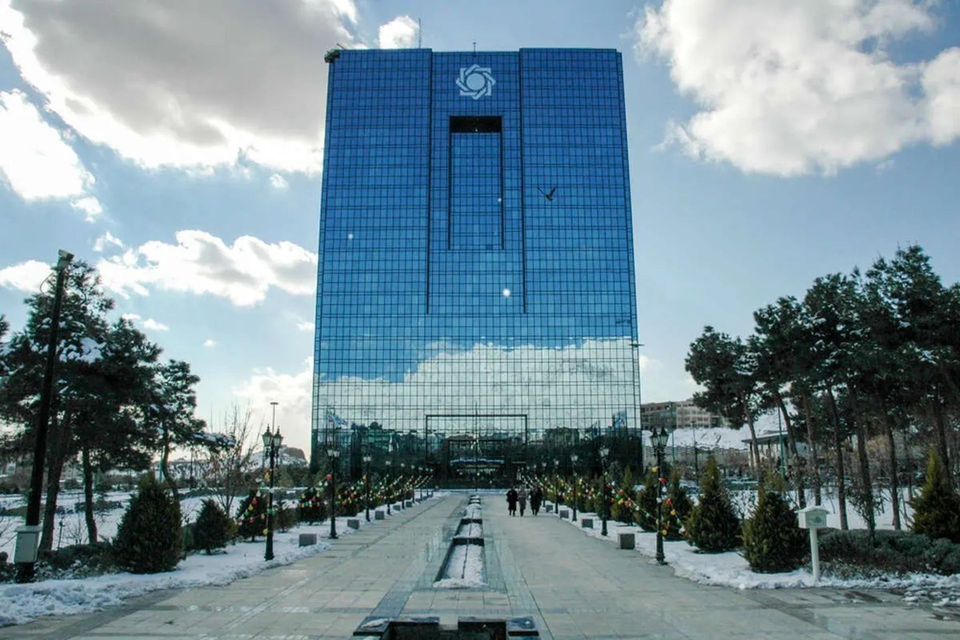 ساختمان شیشه ای بانک مرکزی