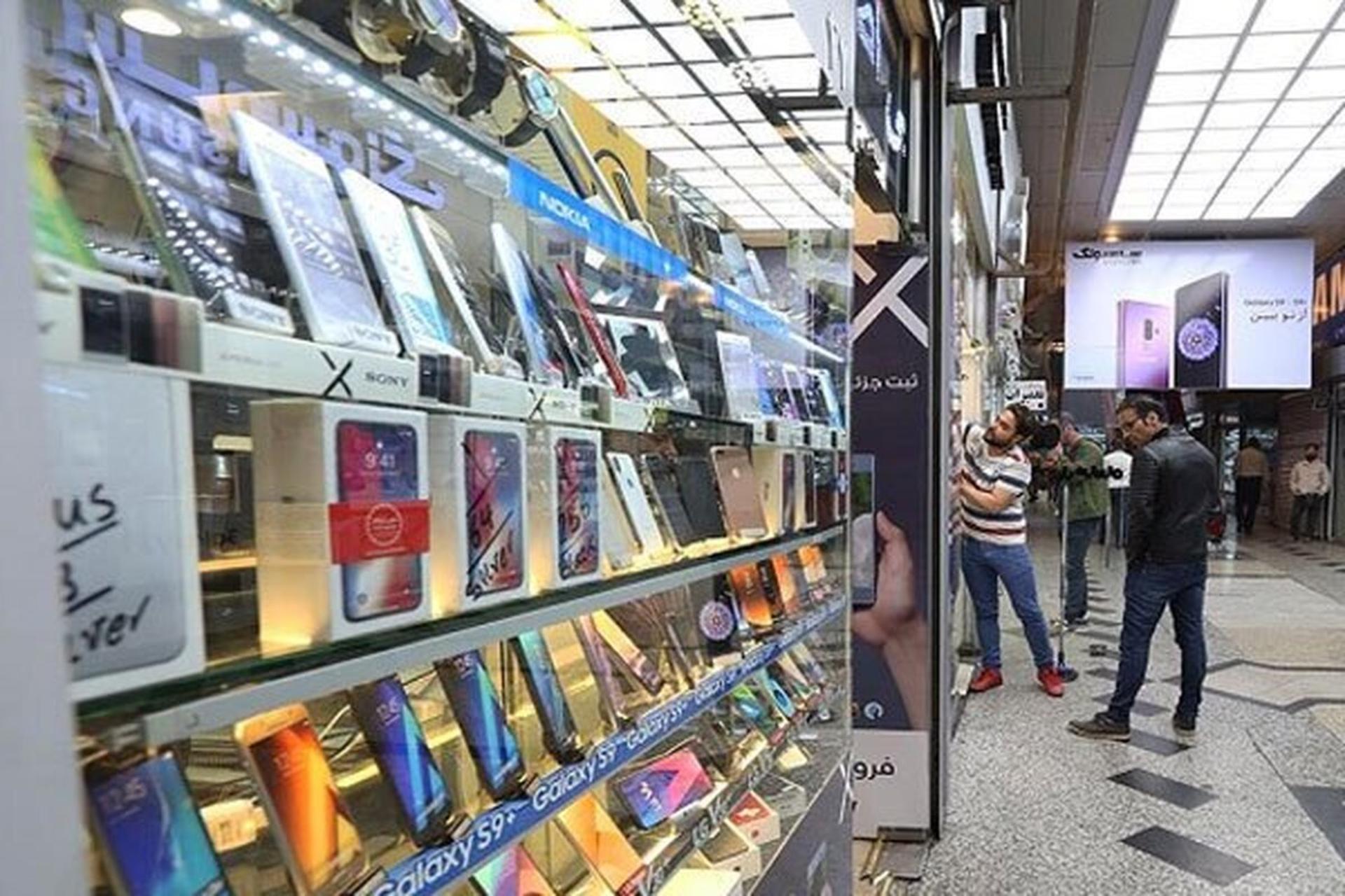 موبایل فروشی