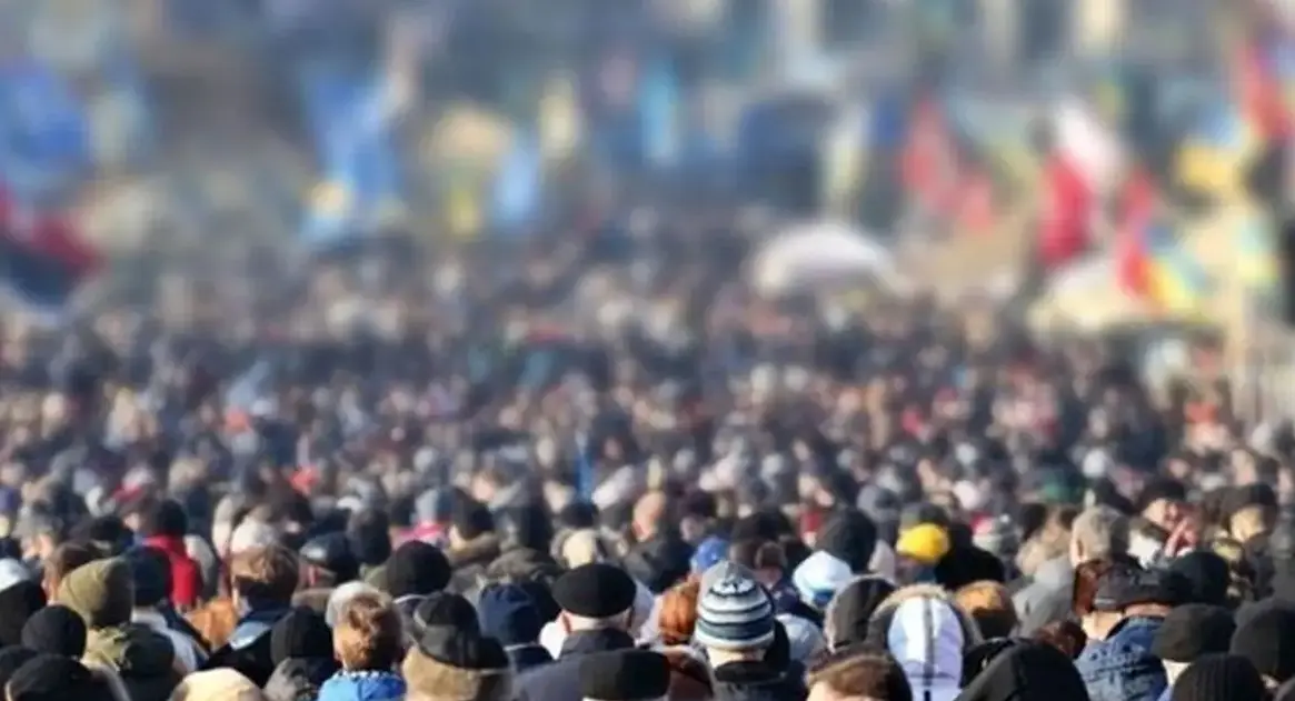مردم