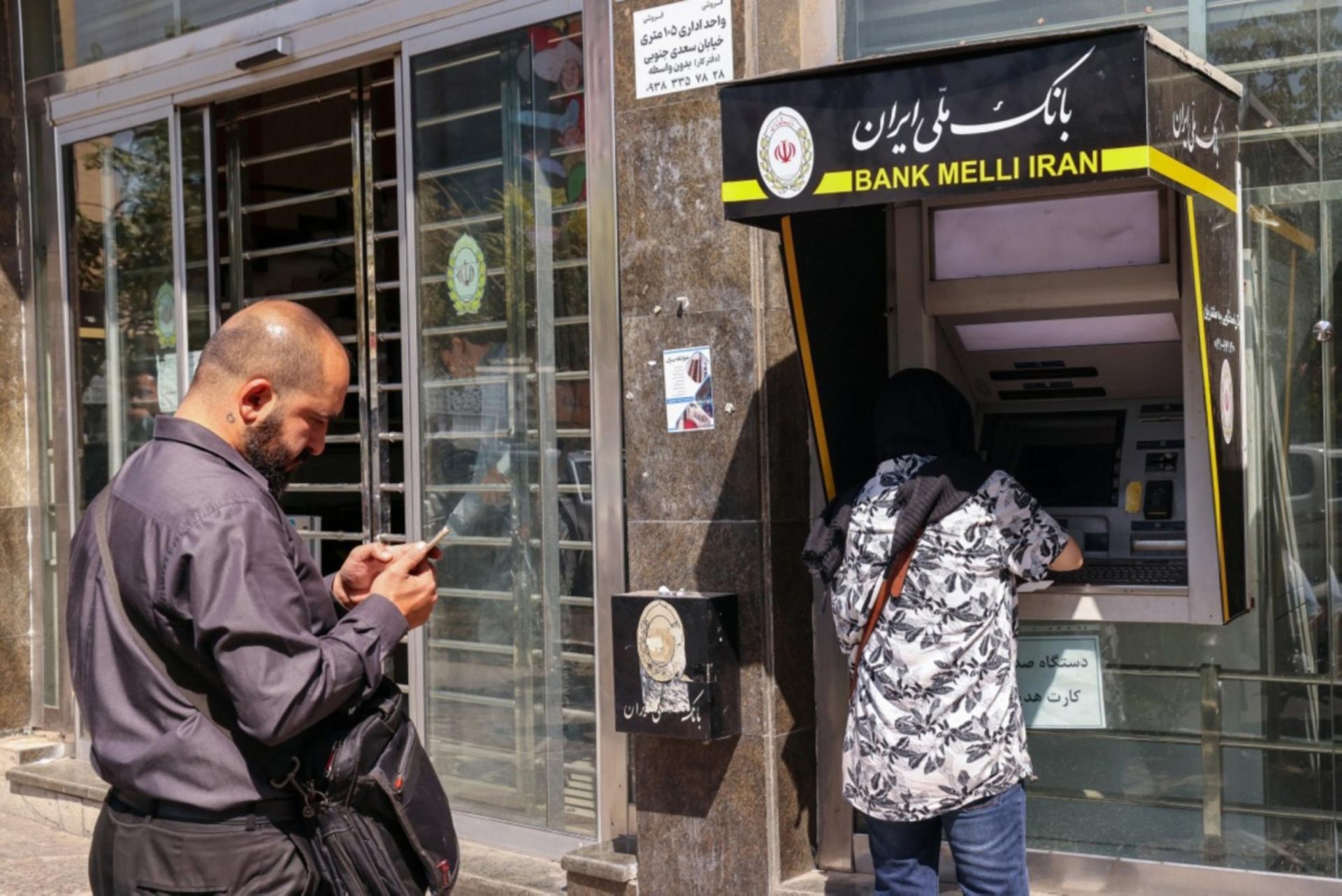 استفاده از عابربانک