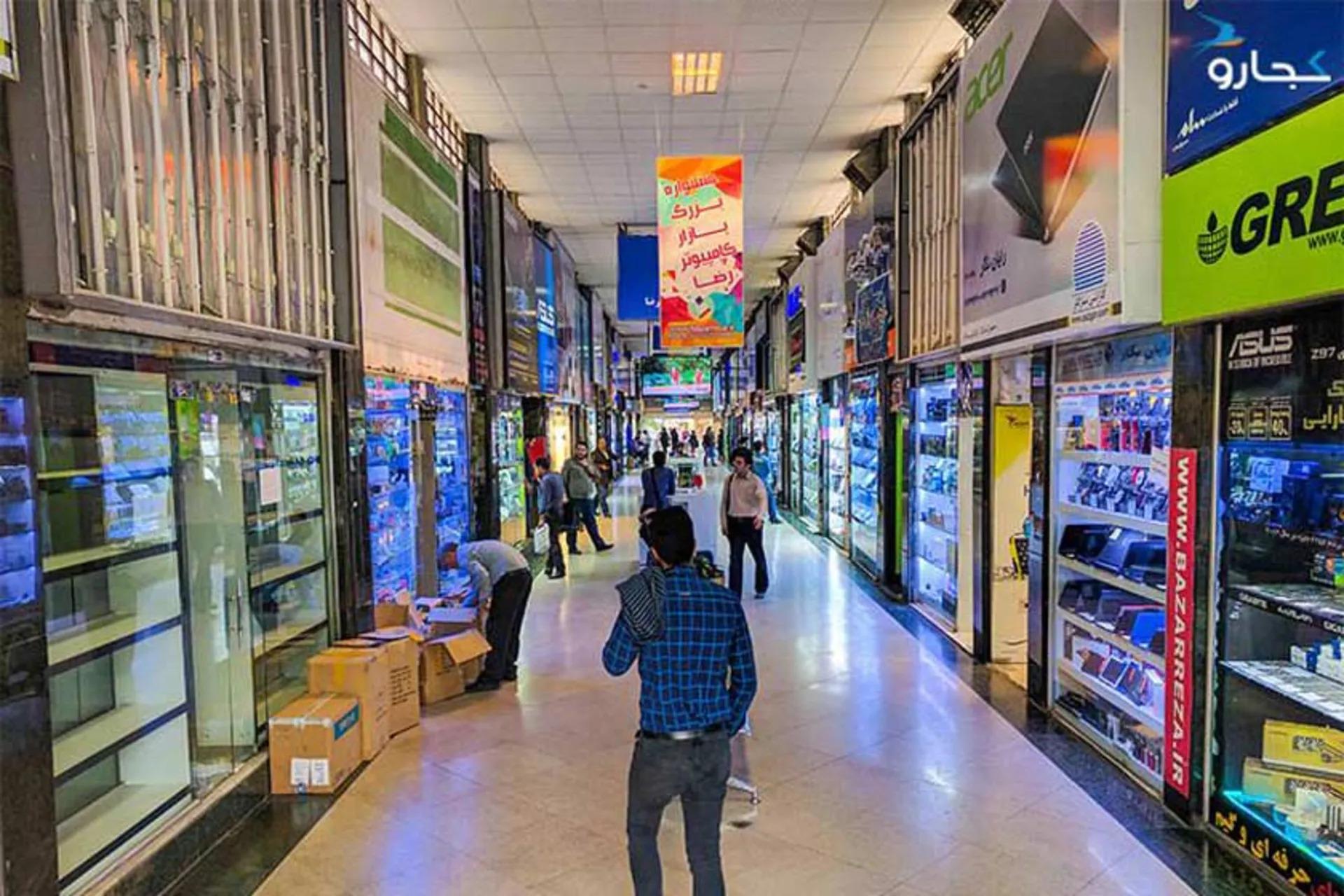 بازار کامپیوتر