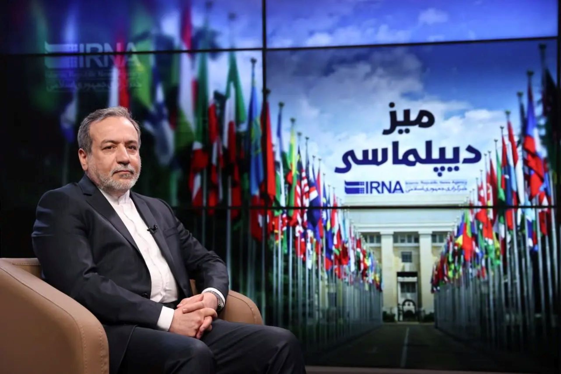 عراقچی
