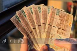 پول اسکناس ریال تومان