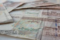 پول اسکناس ریال تومان