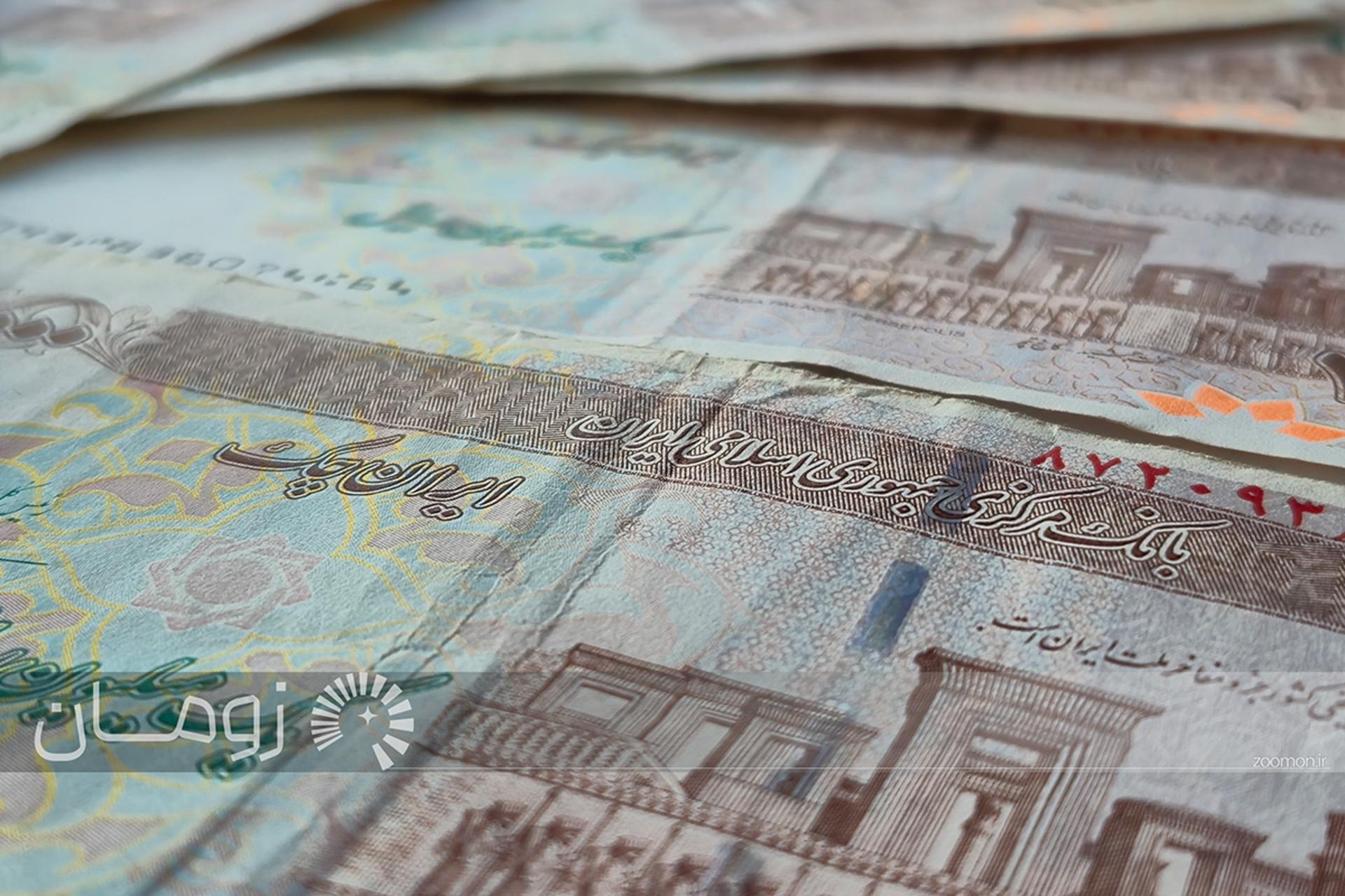 پول اسکناس ریال تومان