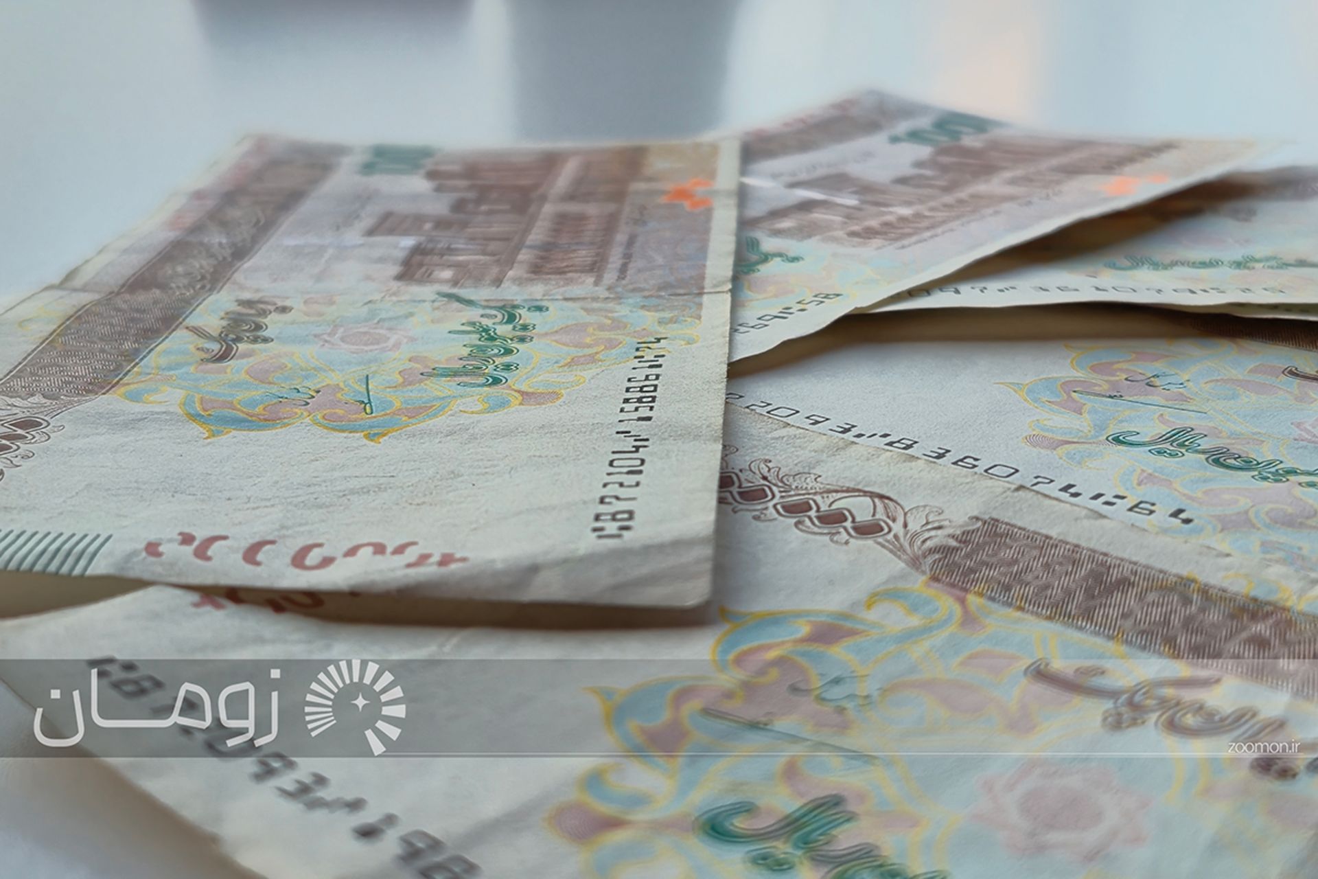 پول اسکناس ریال تومان