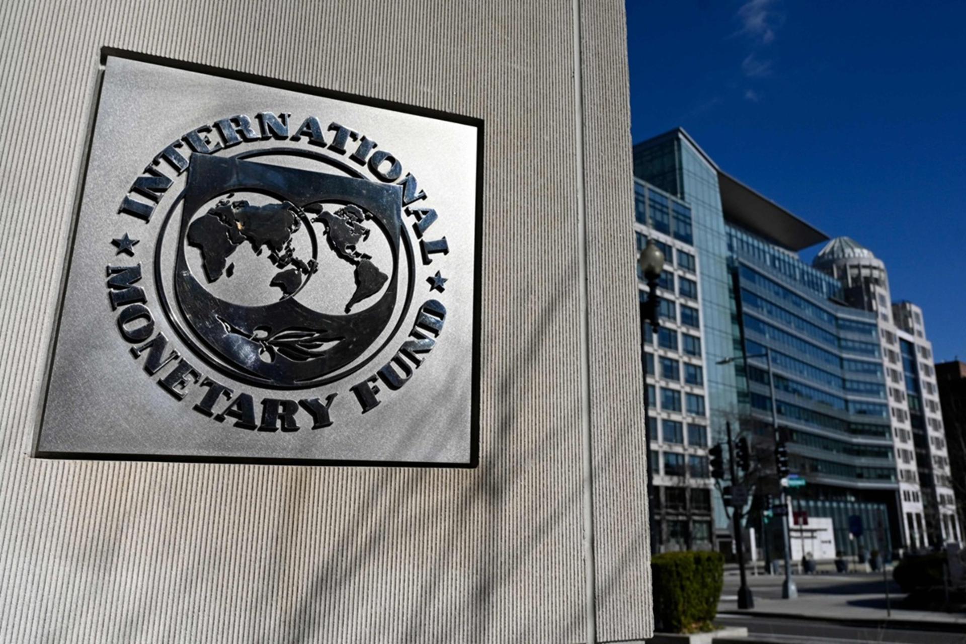 صندوق بین المللی پول