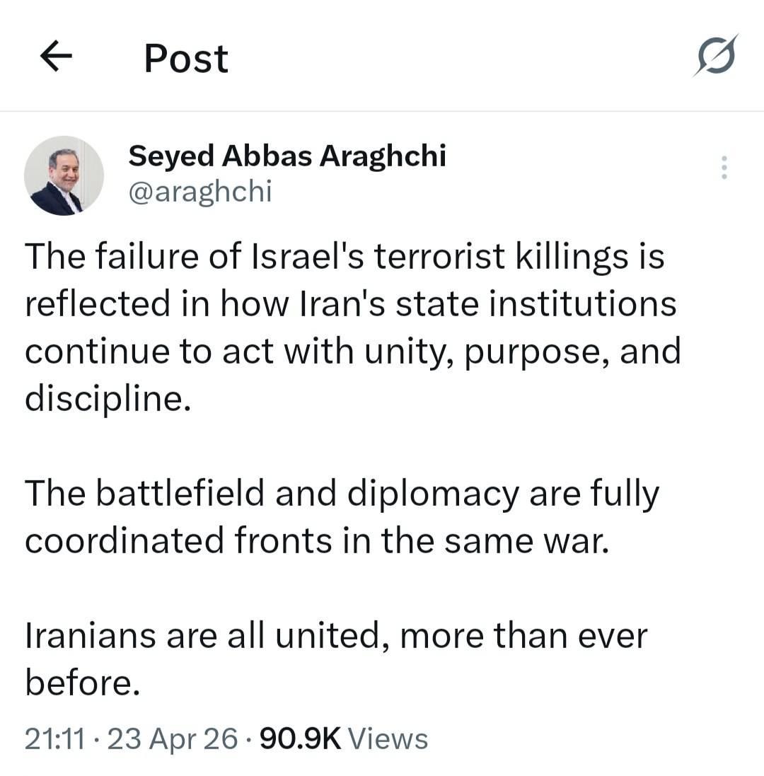 پست عراقچی