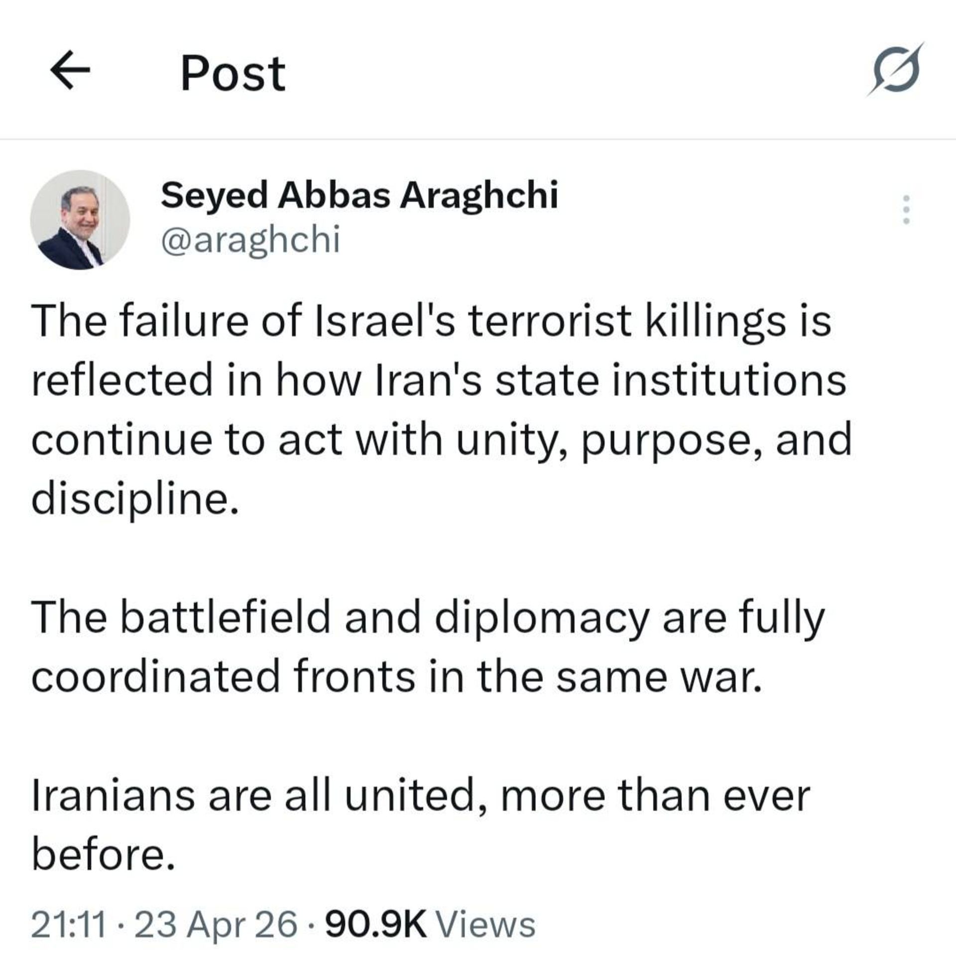 پست عراقچی