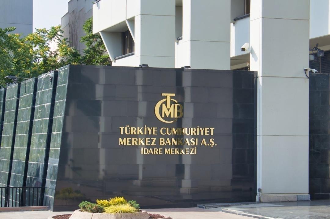 بانک مرکزی ترکیه