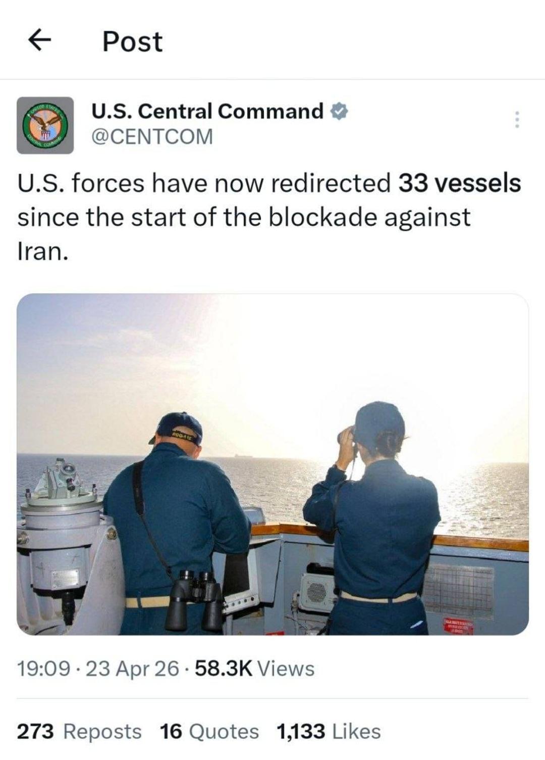 پست سنتکام