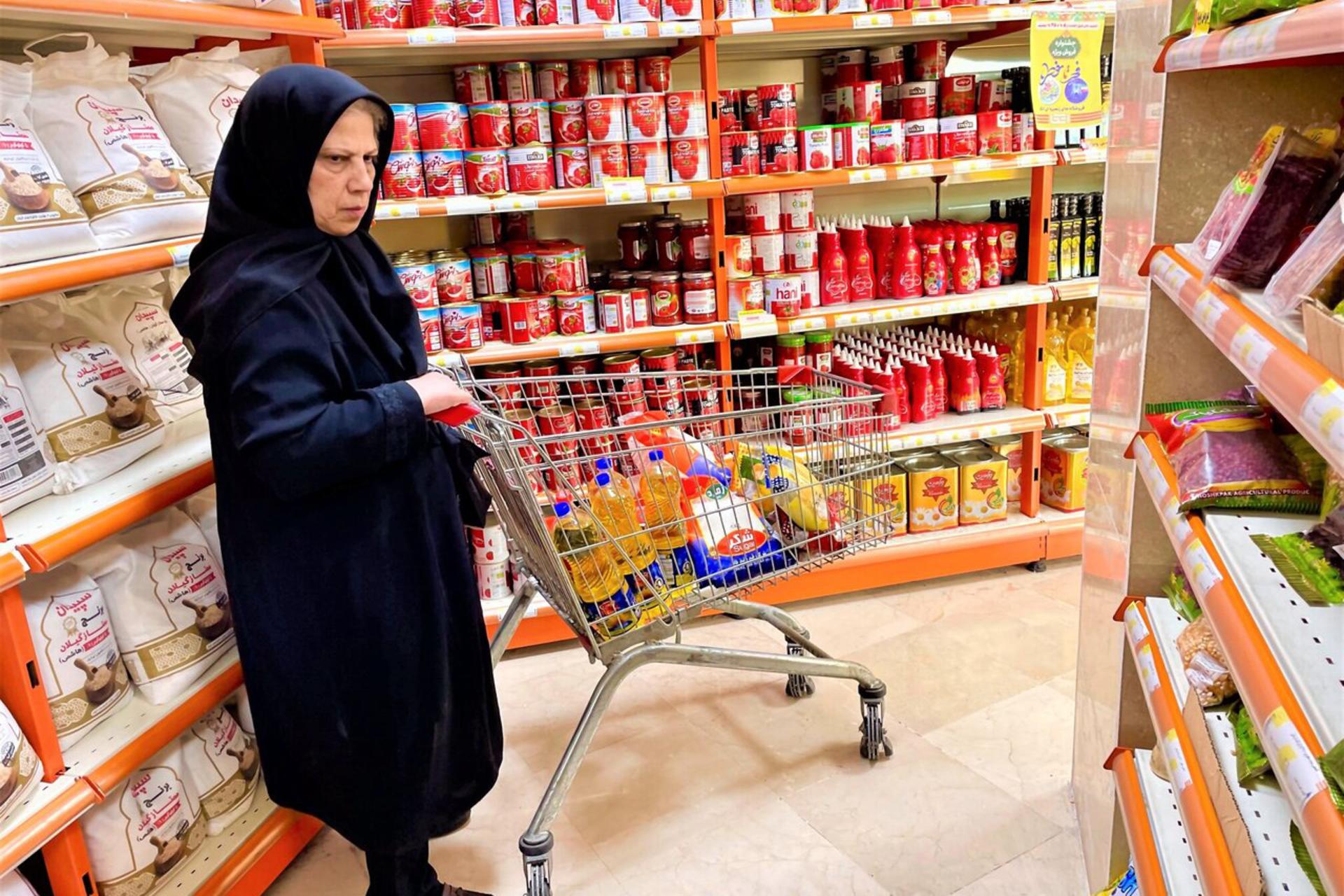 خرید بازار هایپر مارکت
