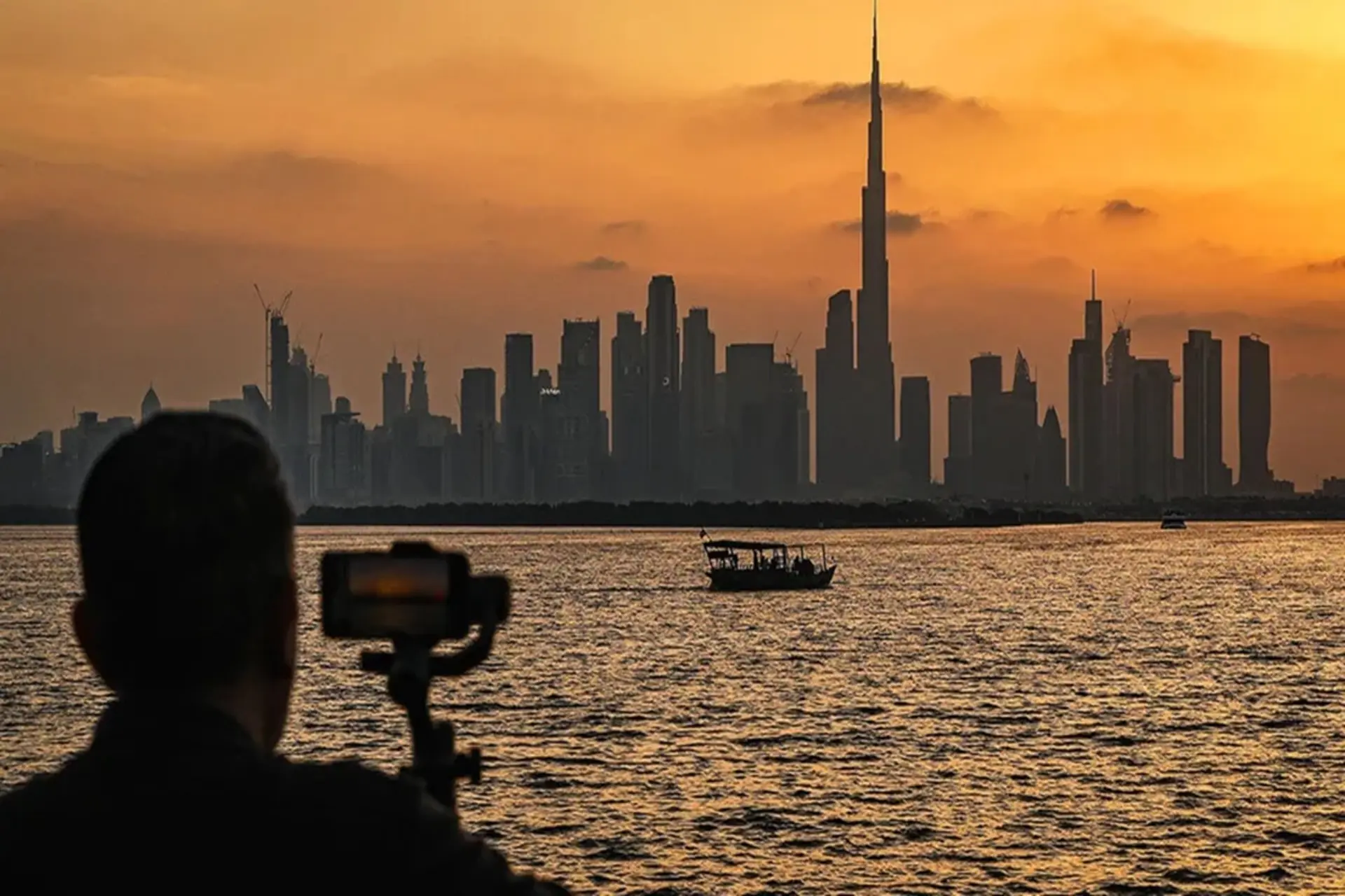 هرمز