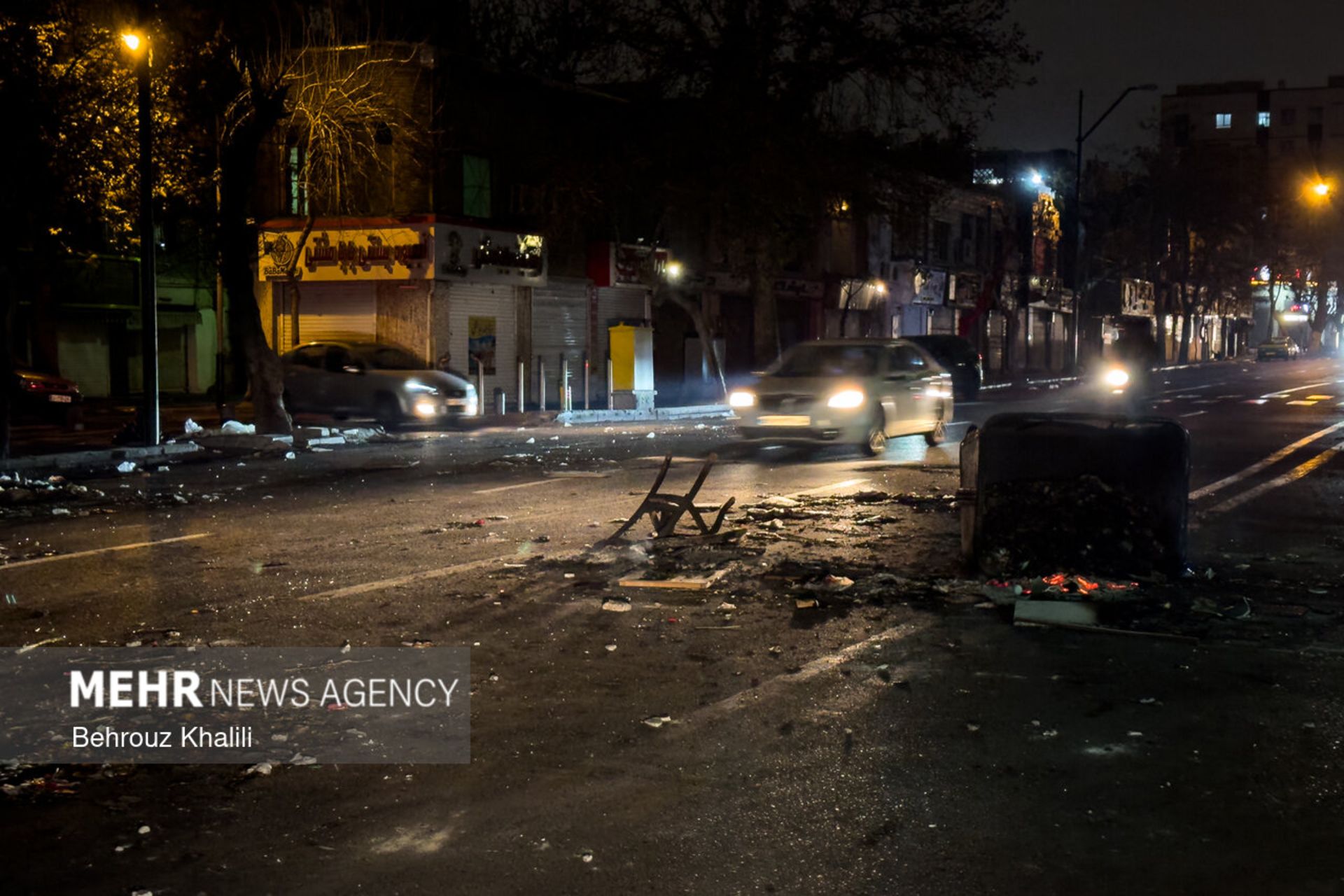 اعتراضات 1404