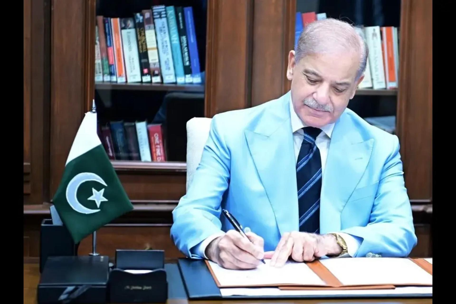 شهباز شریف پاکستان