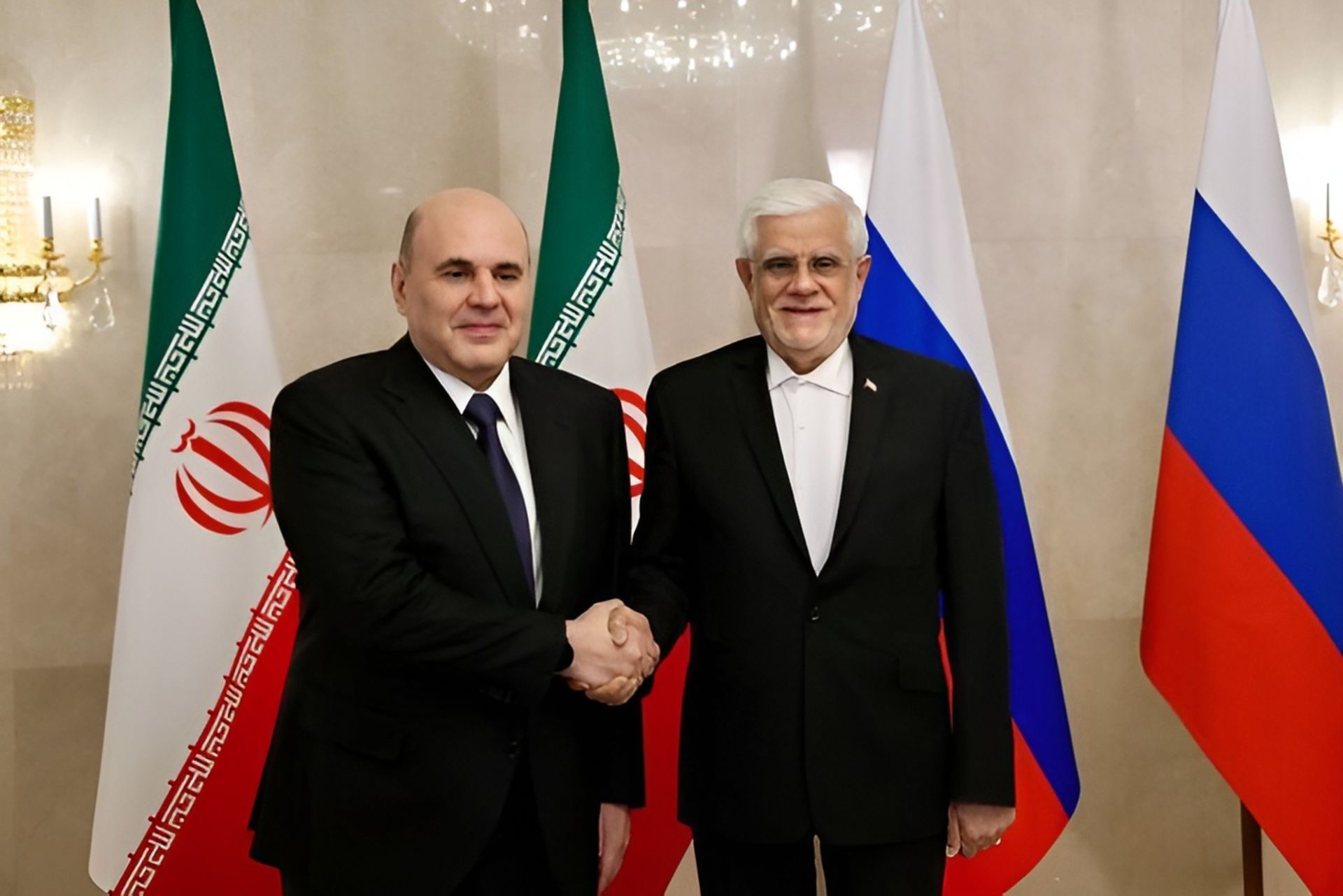 عارف و میشوستین