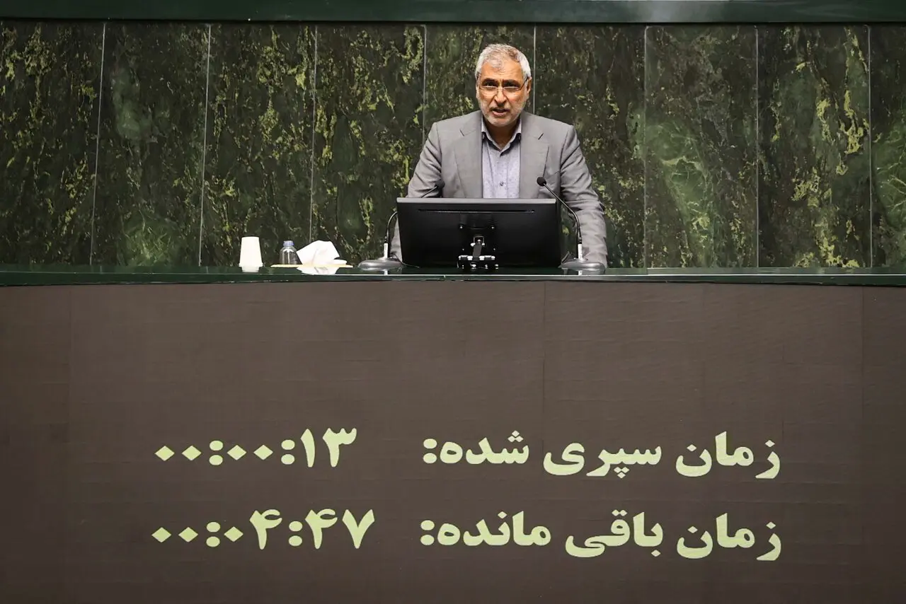 هادی قوامی