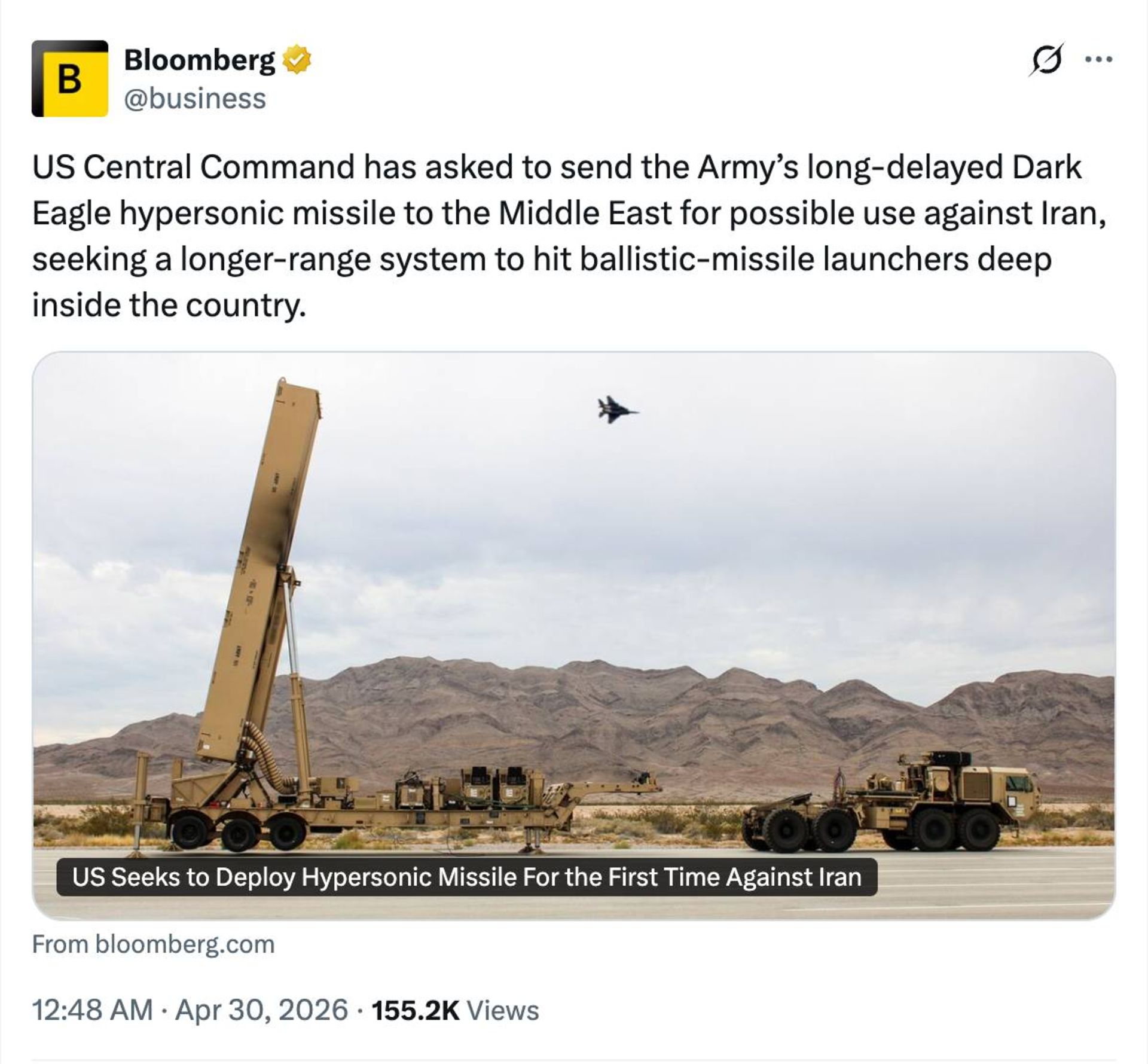 پست بلومبرگ