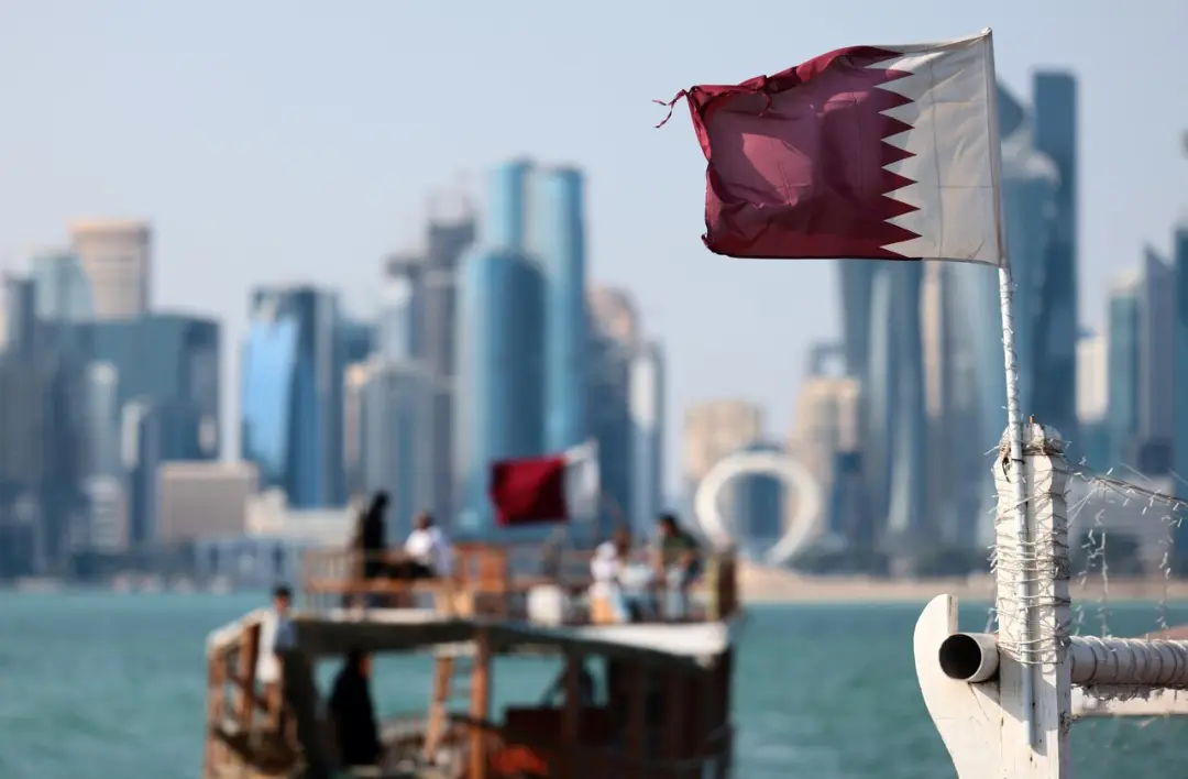 قطر
