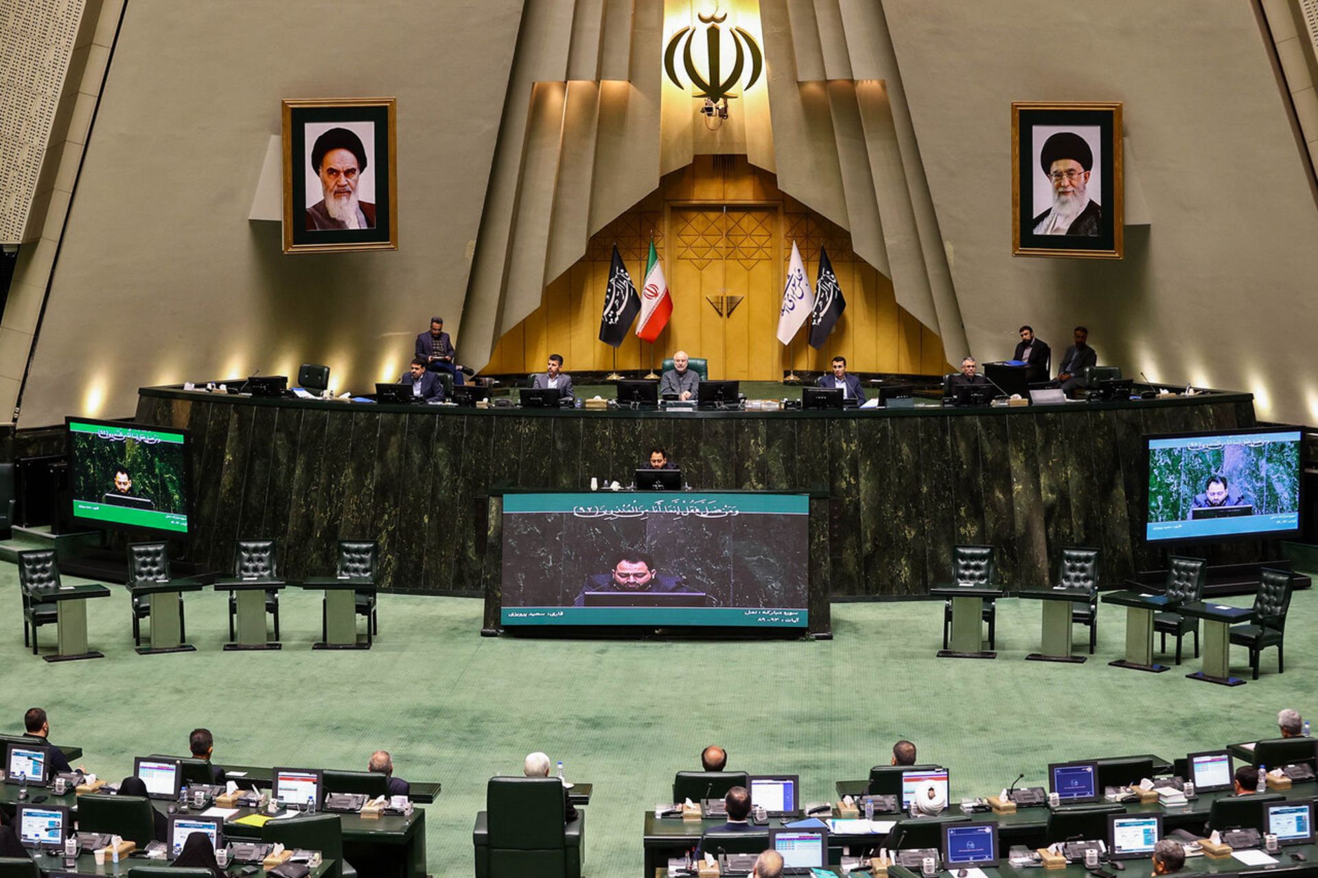 صندلی در صحن مجلس