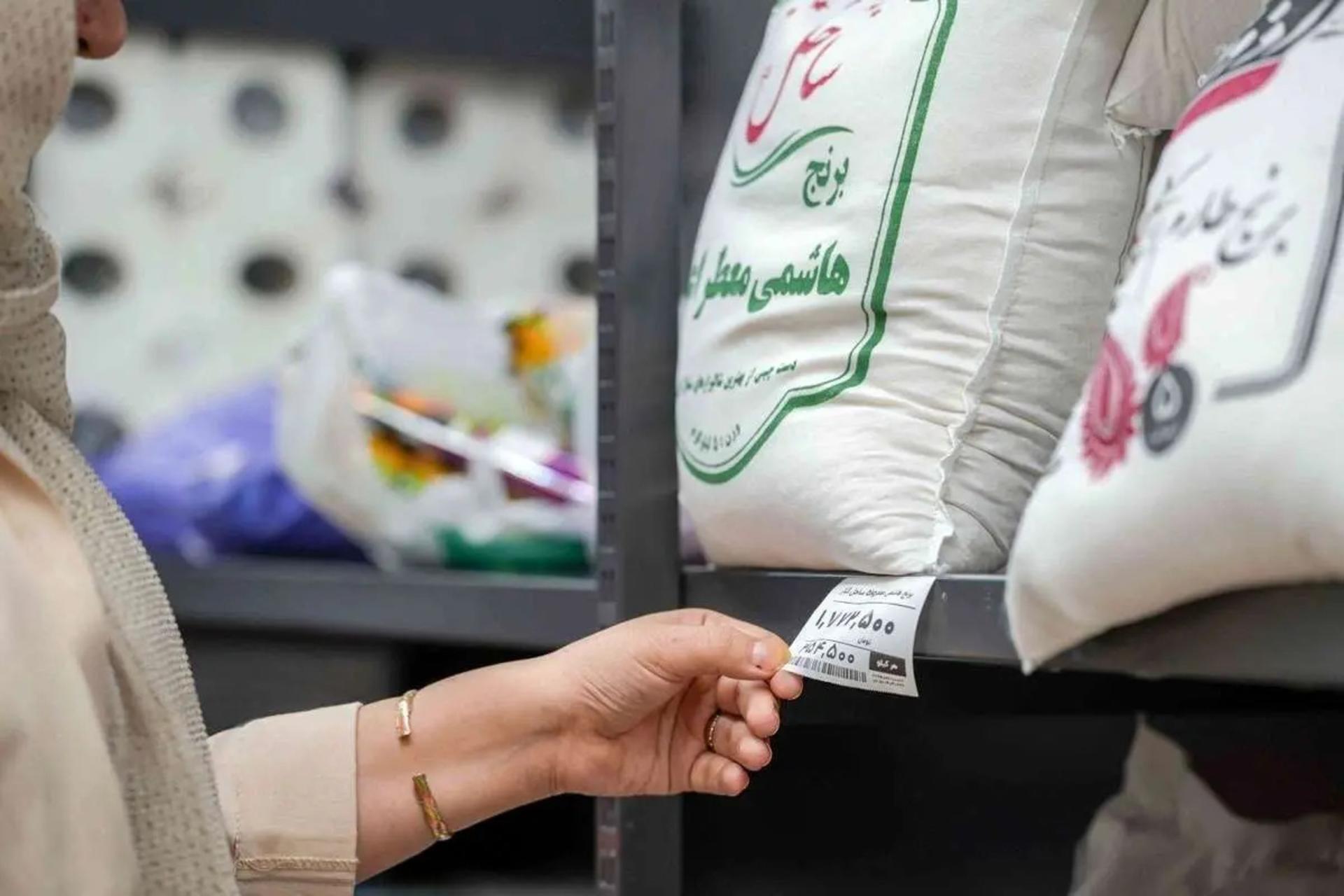 قیمت برنج در بازار