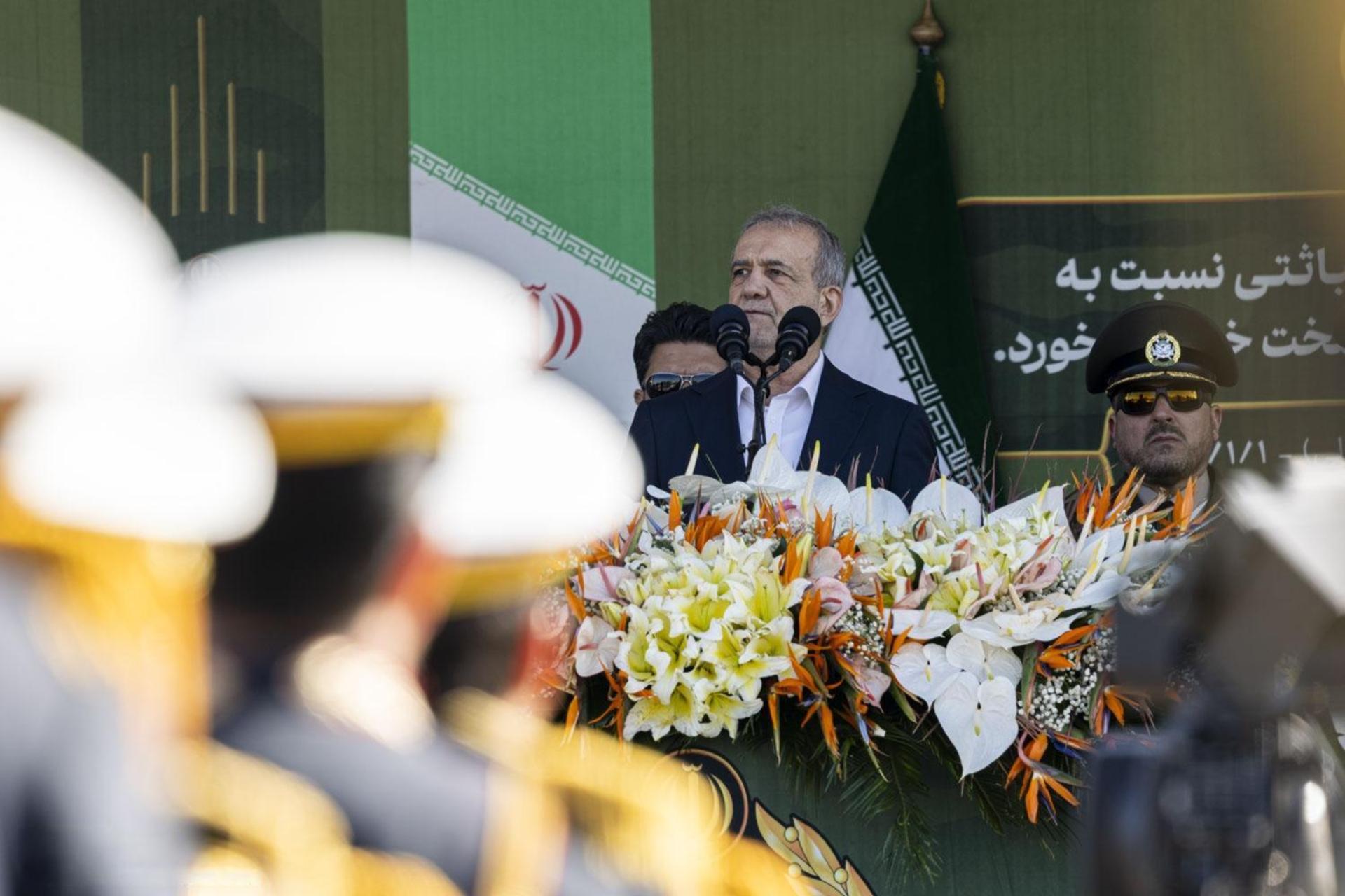 نیروهای مسلح