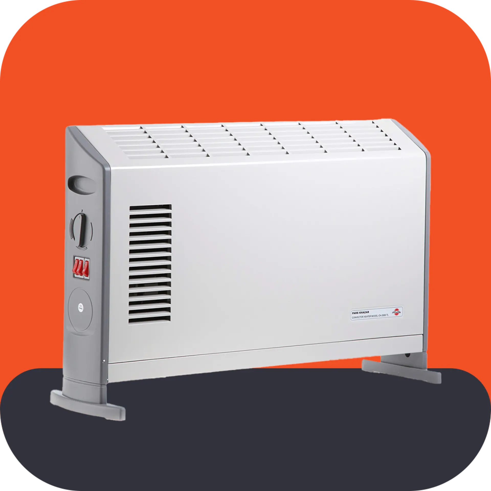 آیکون بخاری برقی زوبین