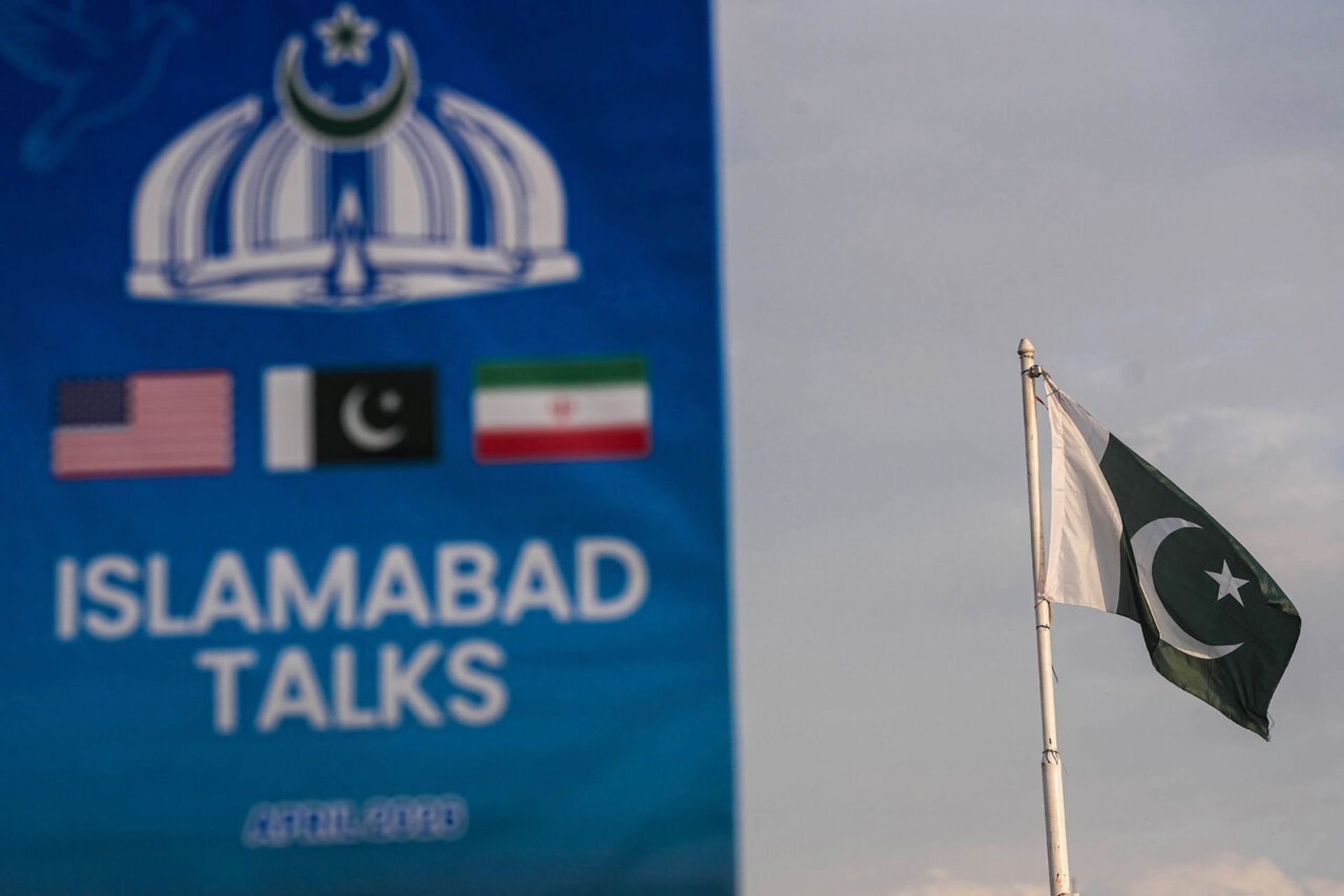 مذاکرات اسلام آباد