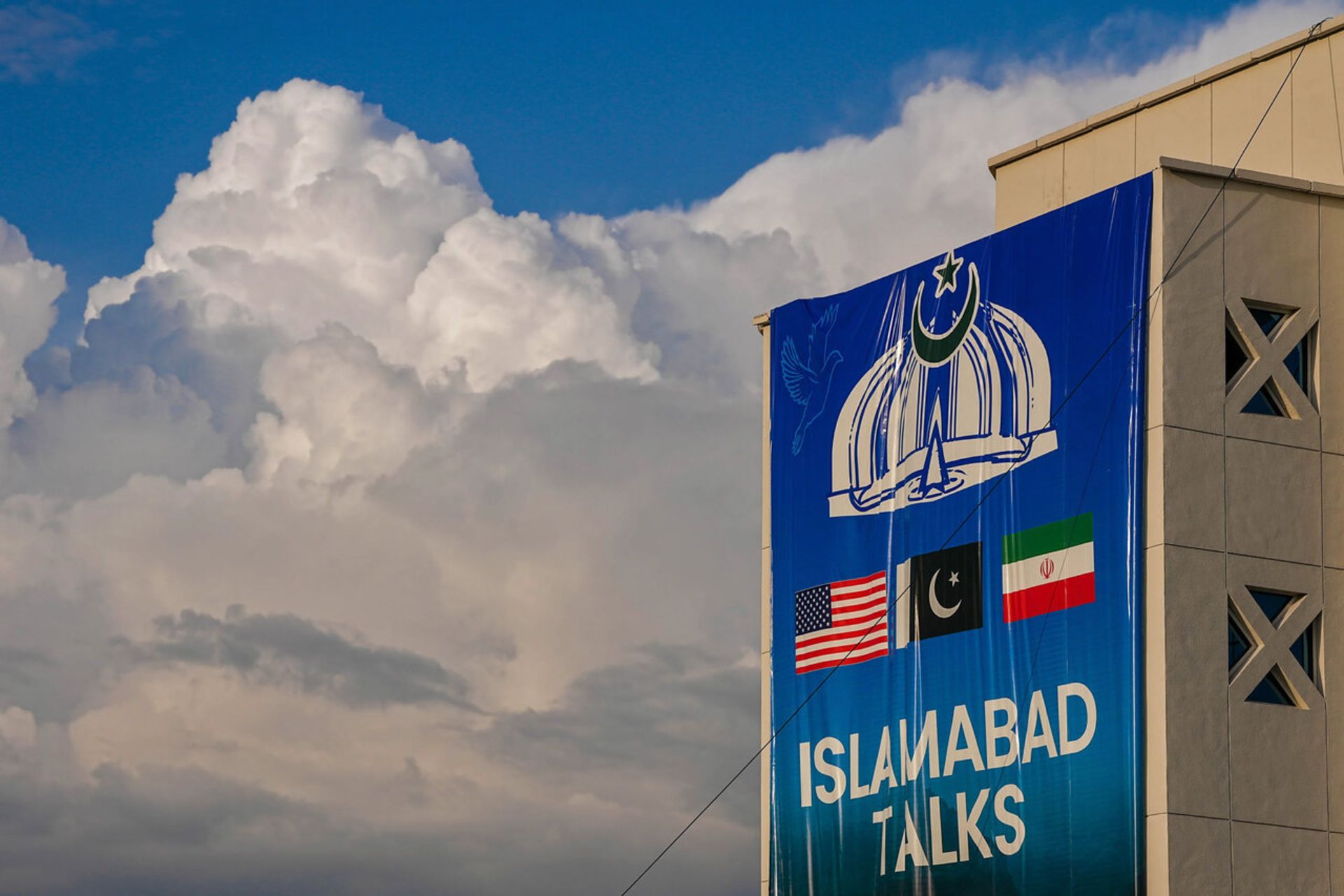 مذاکرات اسلام آباد