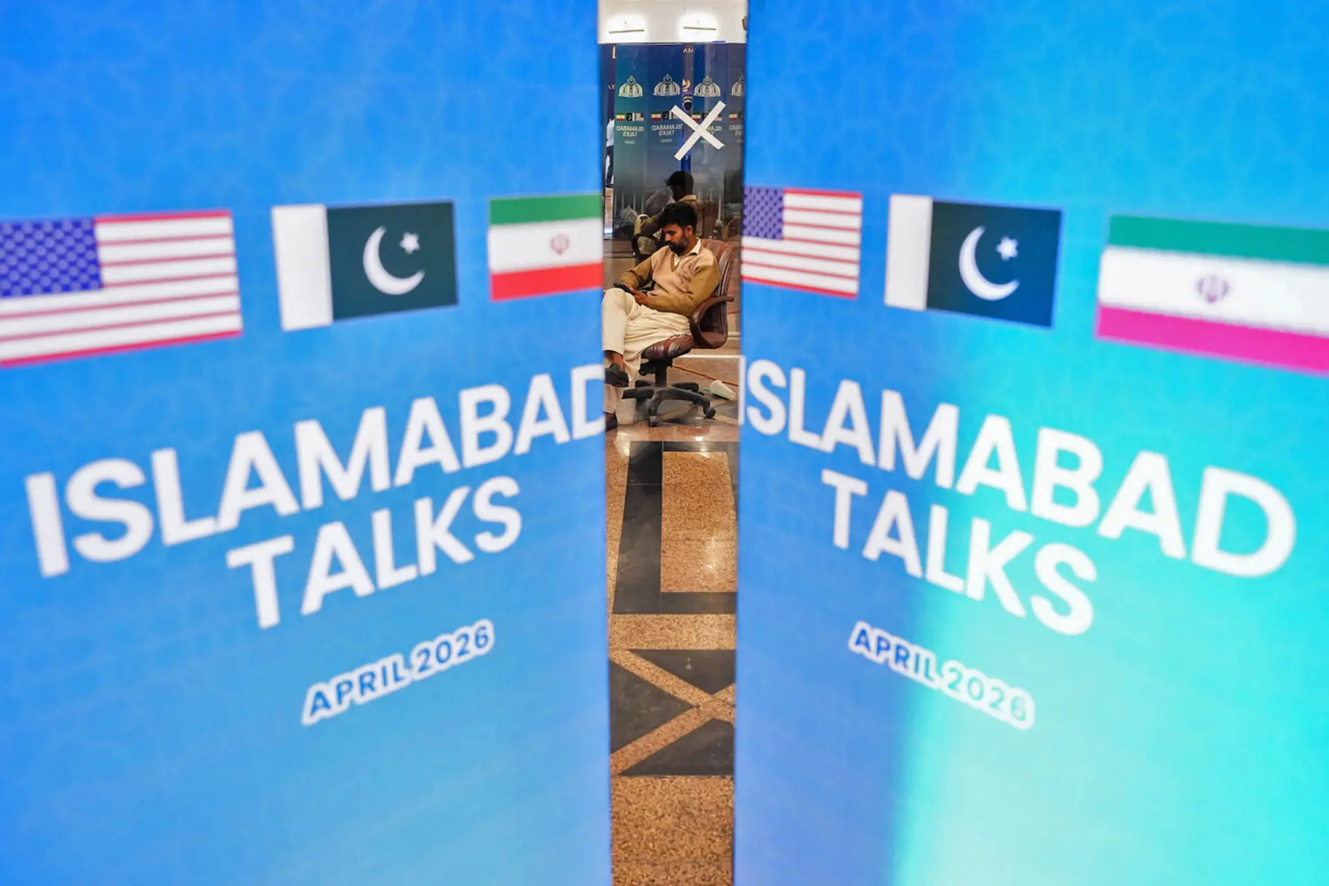 مذاکرات اسلام آباد